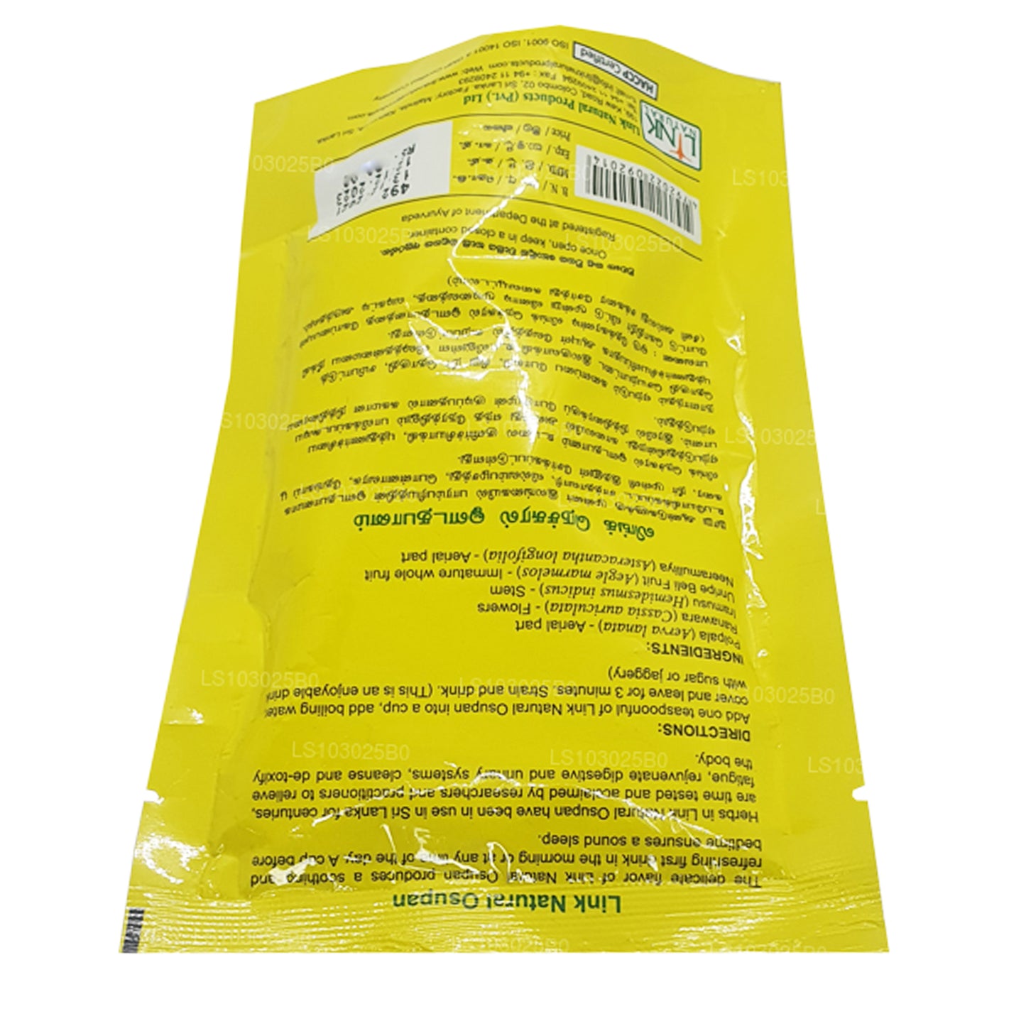 Pink Natural Osupan (50 g)