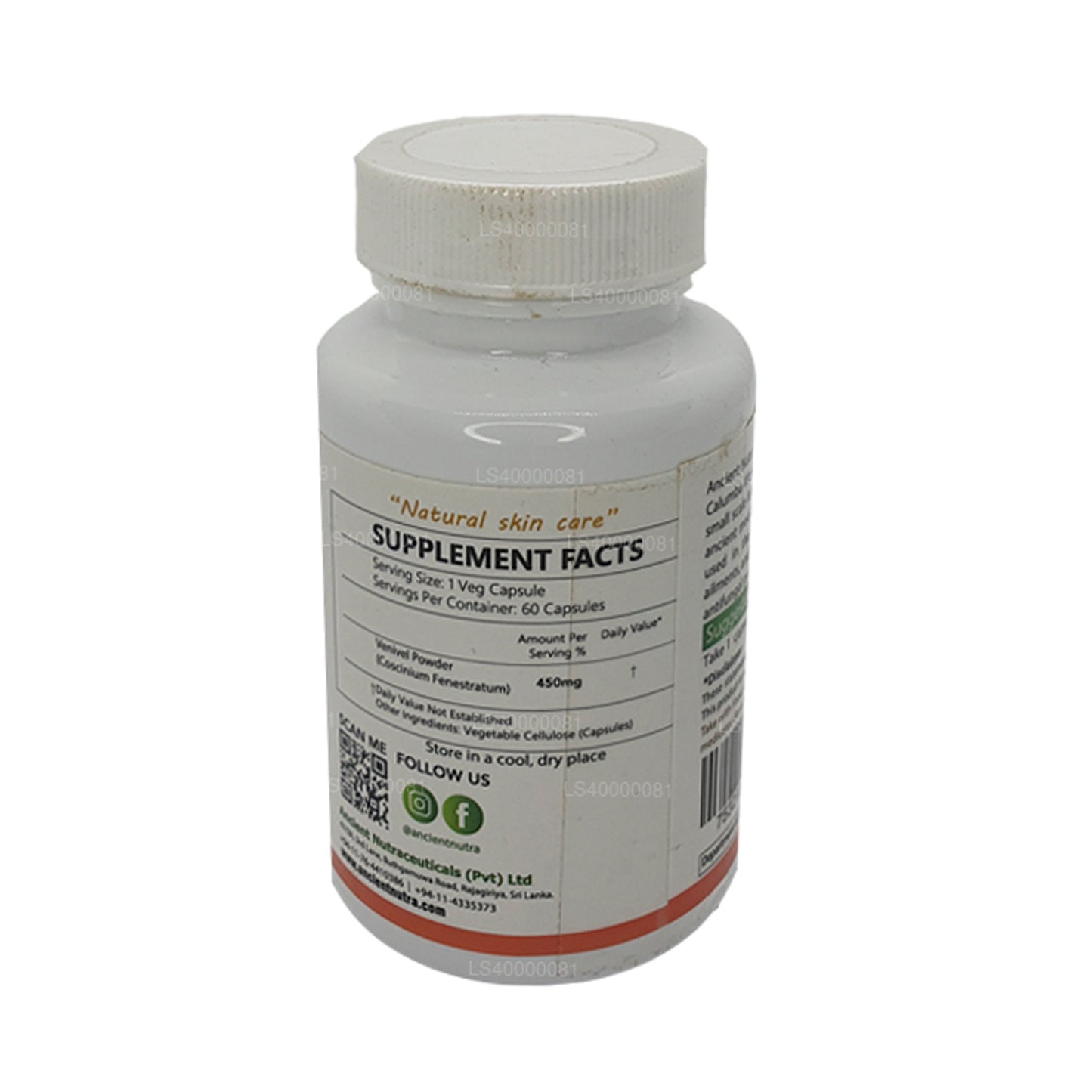 Ancient Nutra Venivel (60 capsules)