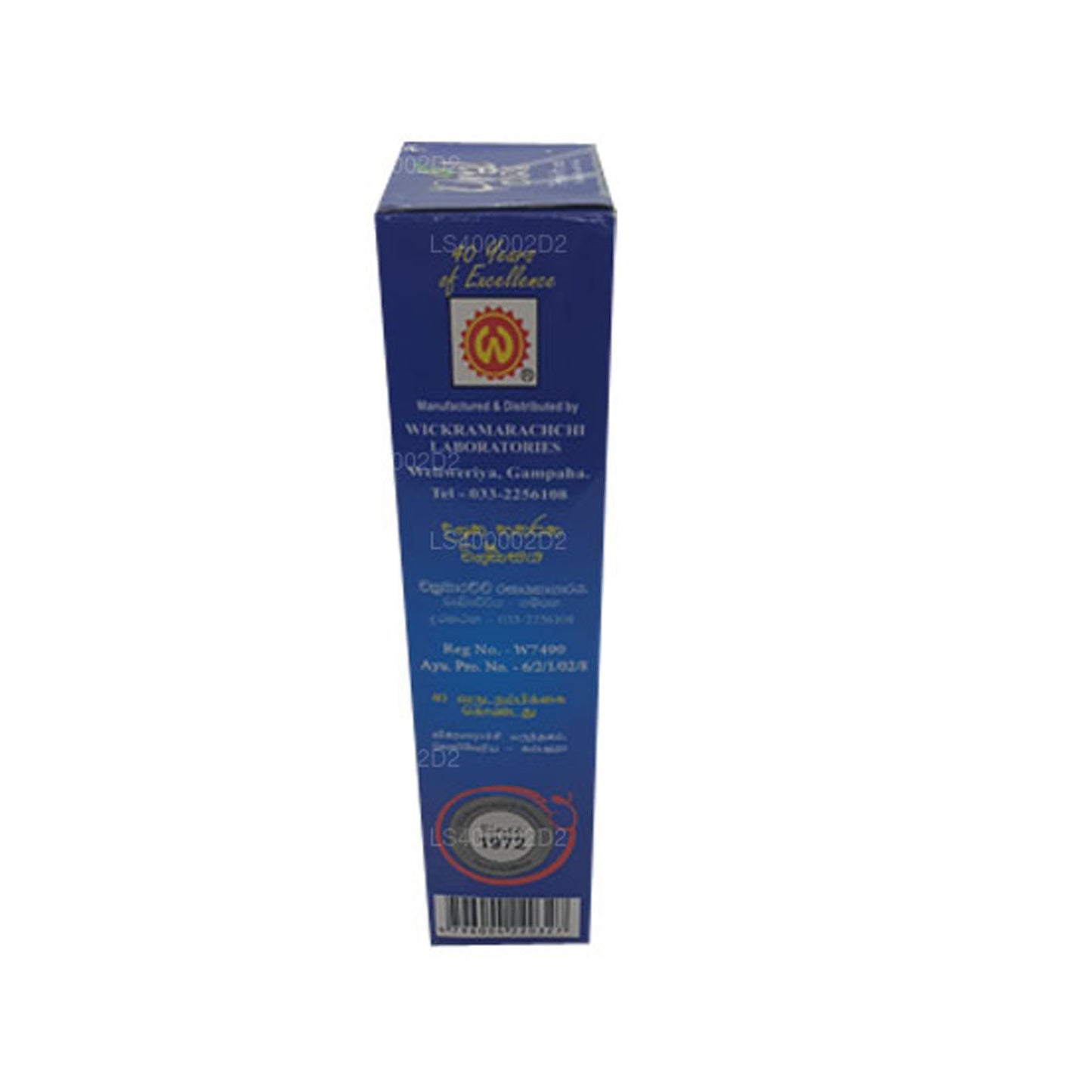 Wickramarachchi Labs Mondverzorging (200 ml)