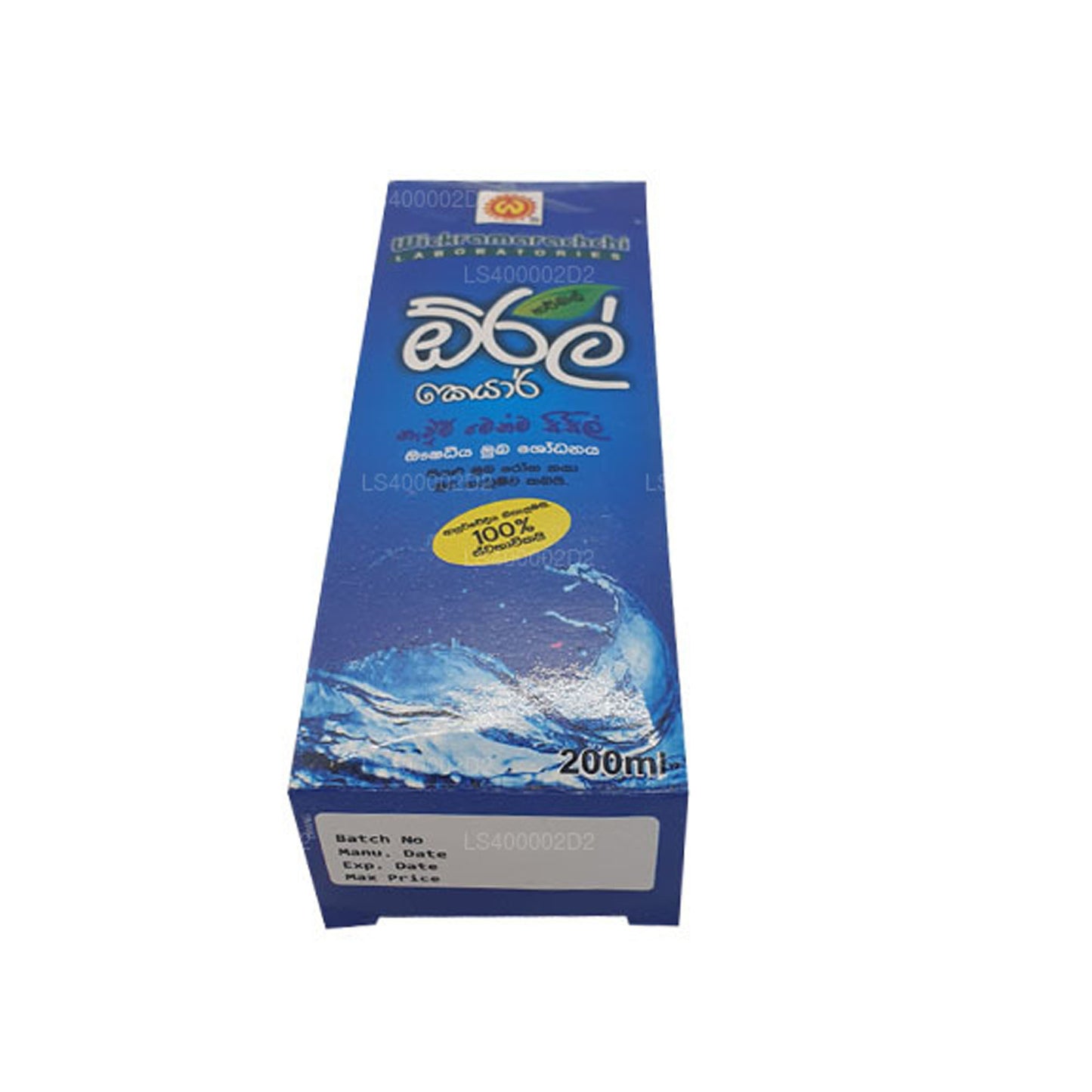 Wickramarachchi Labs Mondverzorging (200 ml)