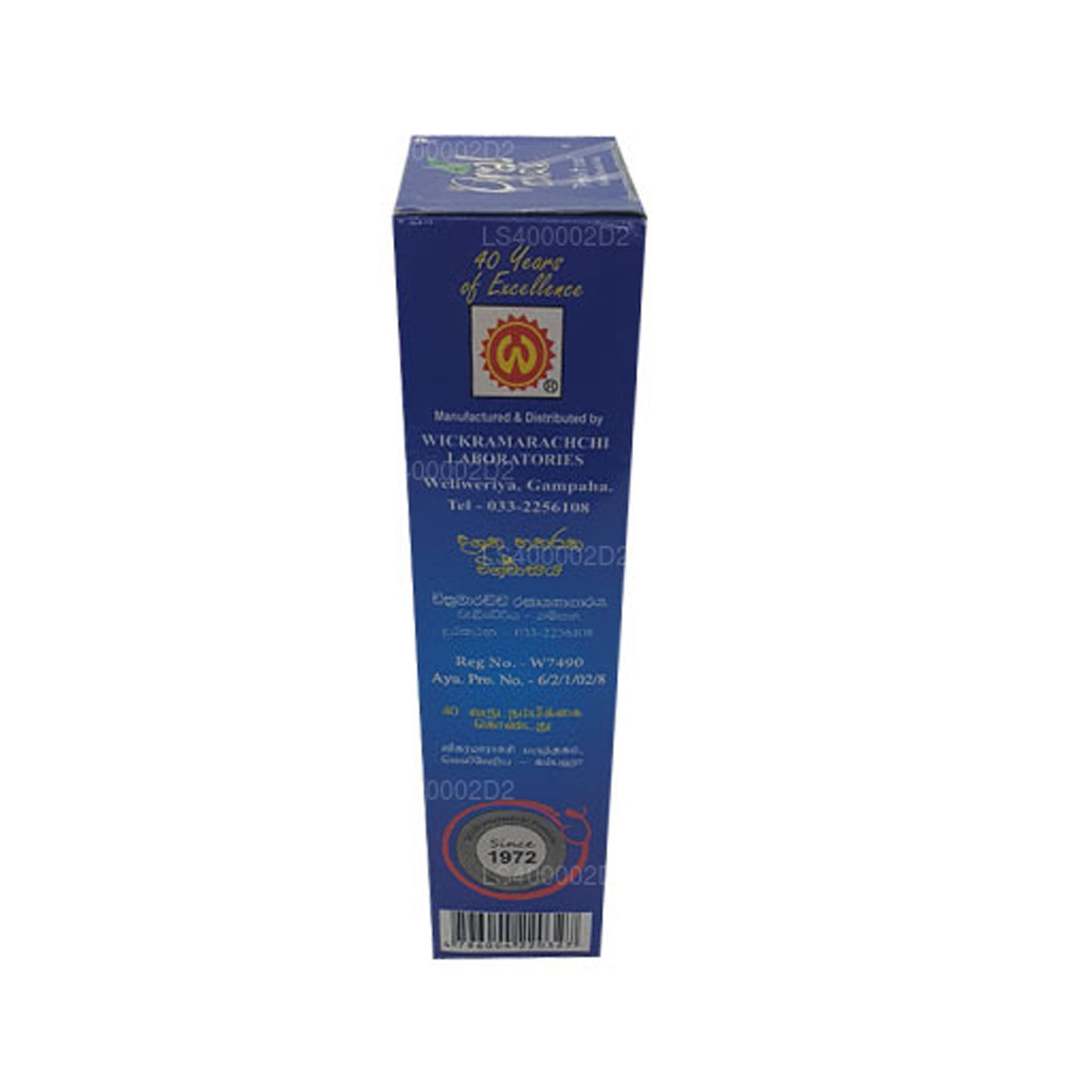 Wickramarachchi Labs Mondverzorging (200 ml)