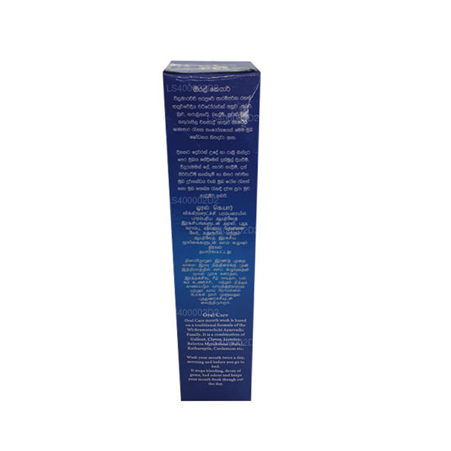 Wickramarachchi Labs Mondverzorging (200 ml)