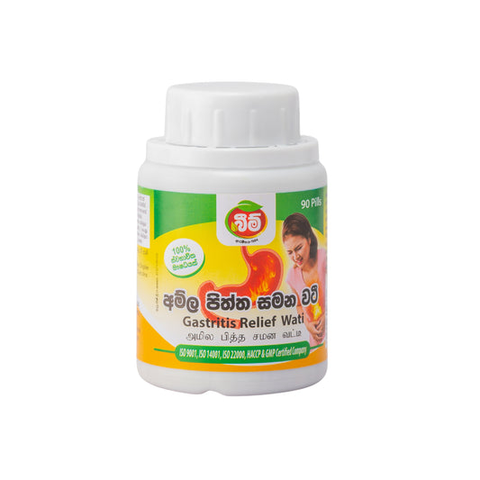 Beam Gastritis Relief Wati (90 capsules)