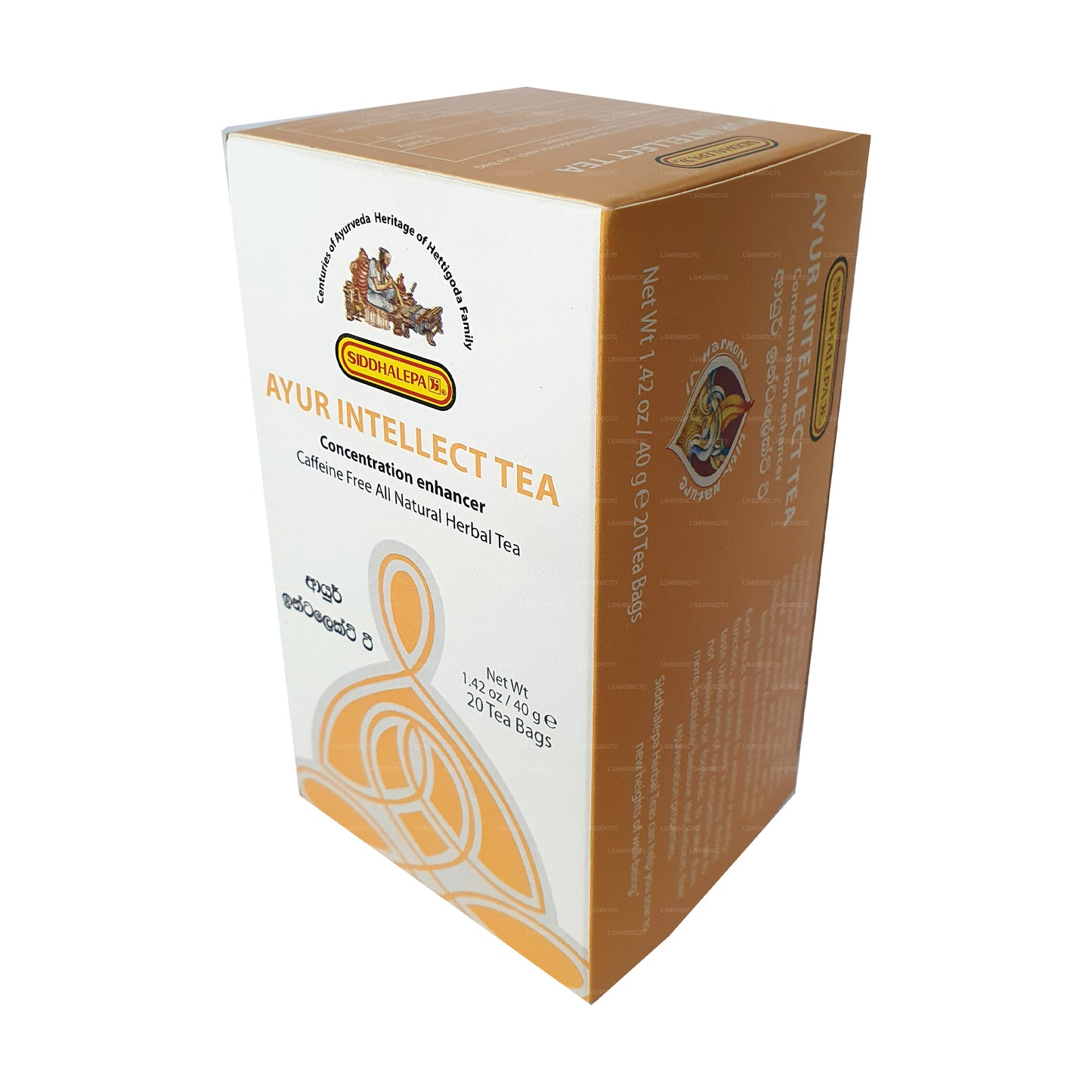 Siddhalepa Ayur Intellect-thee (40 g)