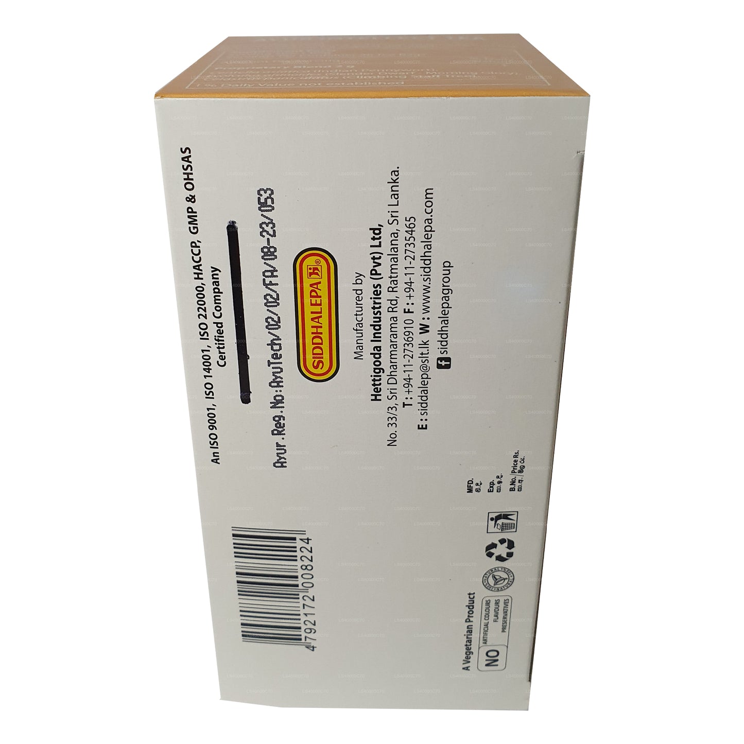 Siddhalepa Ayur Intellect-thee (40 g)