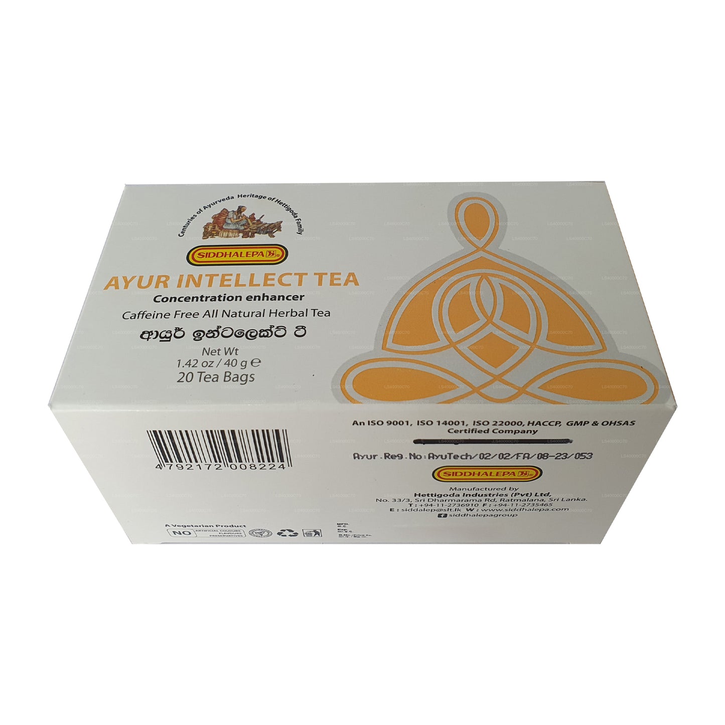 Siddhalepa Ayur Intellect-thee (40 g)