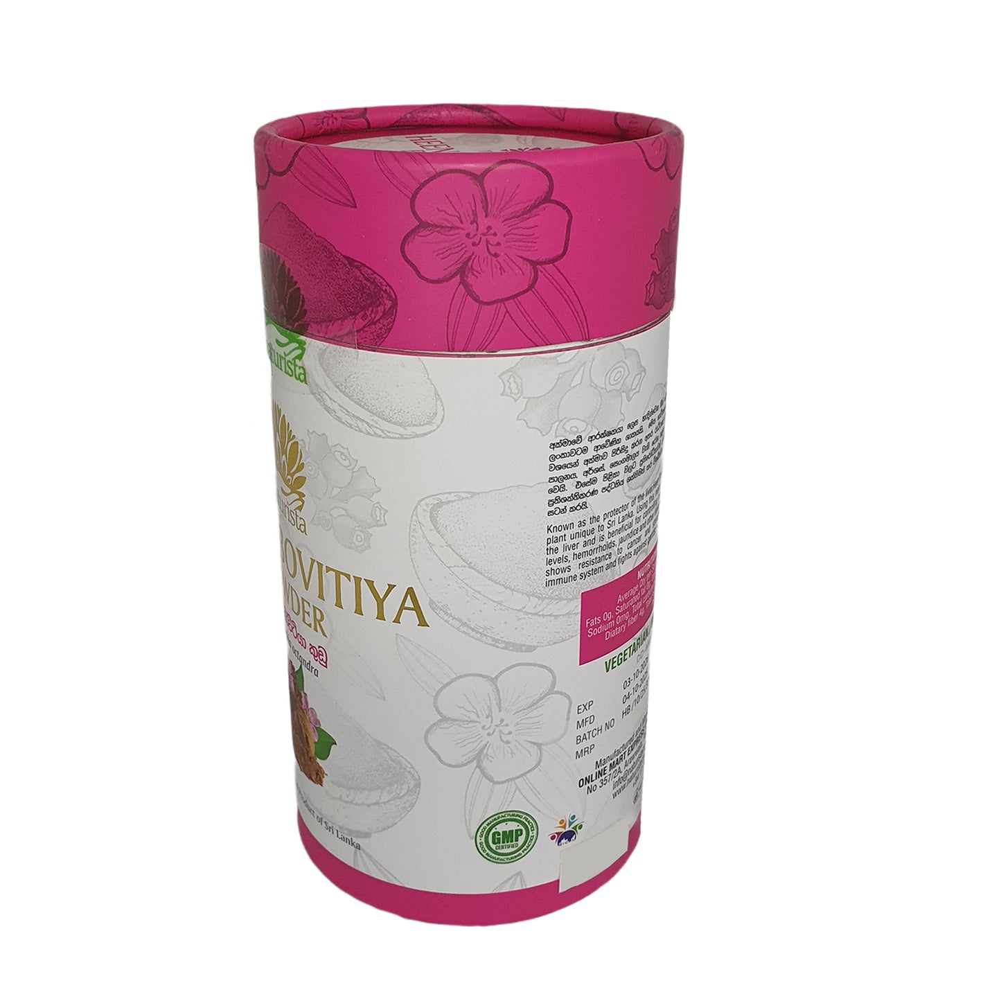 Naturista Heen Bovitiya Poeder (125 g)