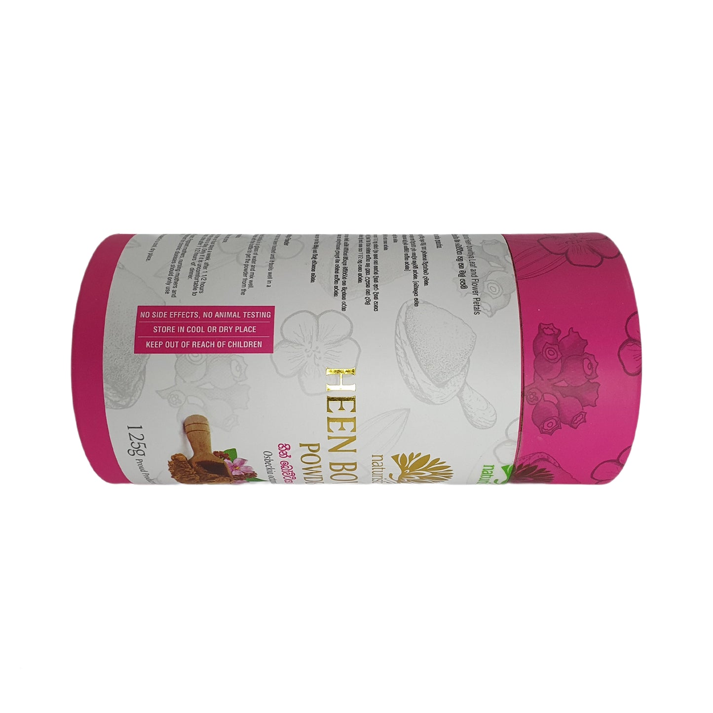 Naturista Heen Bovitiya Poeder (125 g)