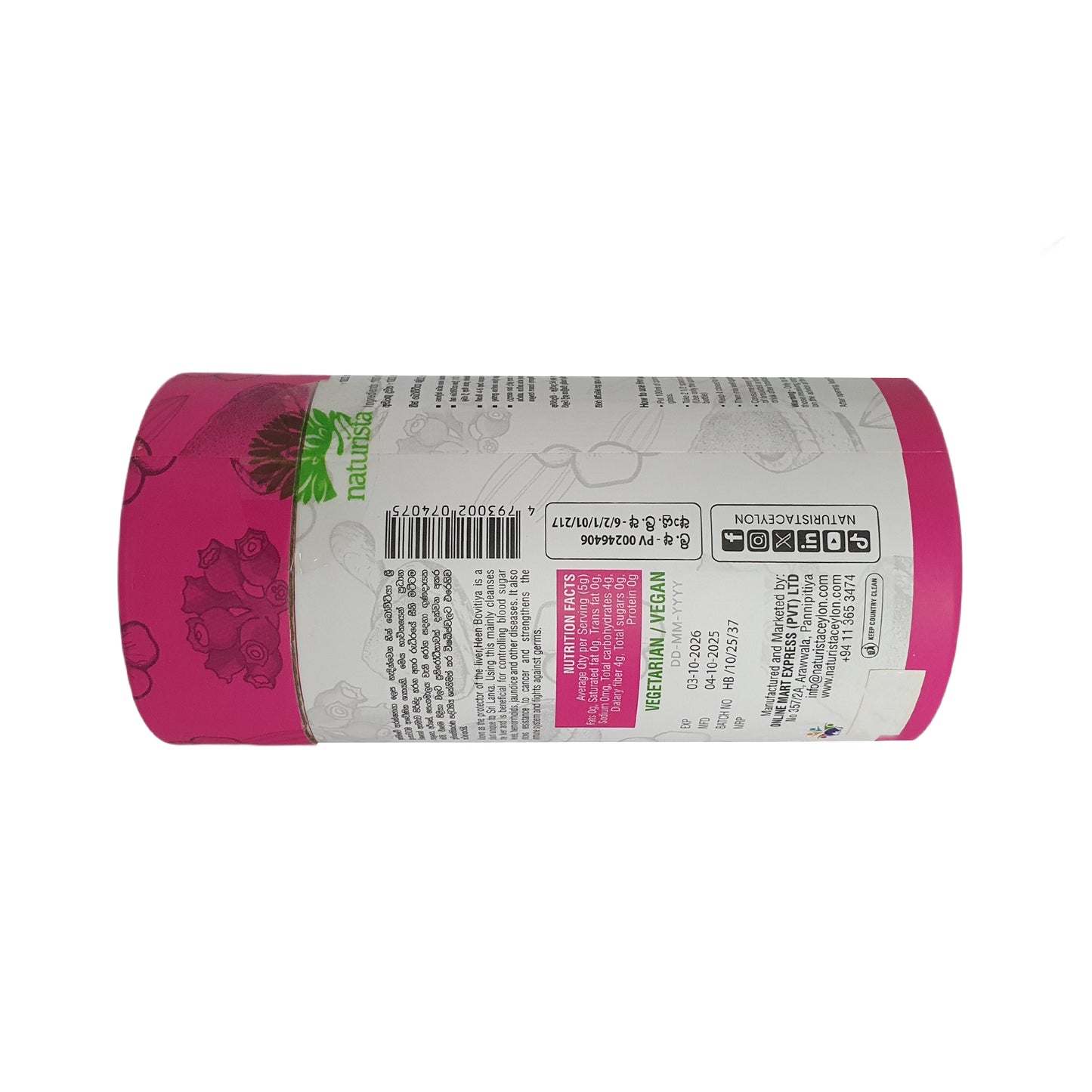 Naturista Heen Bovitiya Poeder (125 g)