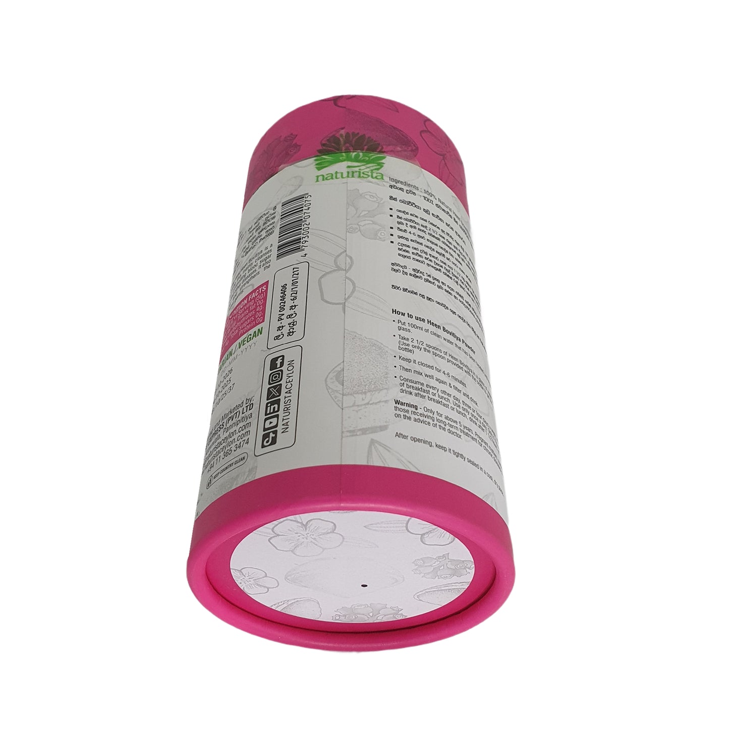 Naturista Heen Bovitiya Poeder (125 g)