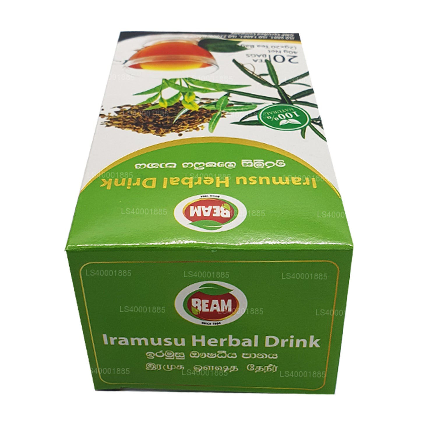 Beam Iramusu Thee (40g) 20 Theezakjes