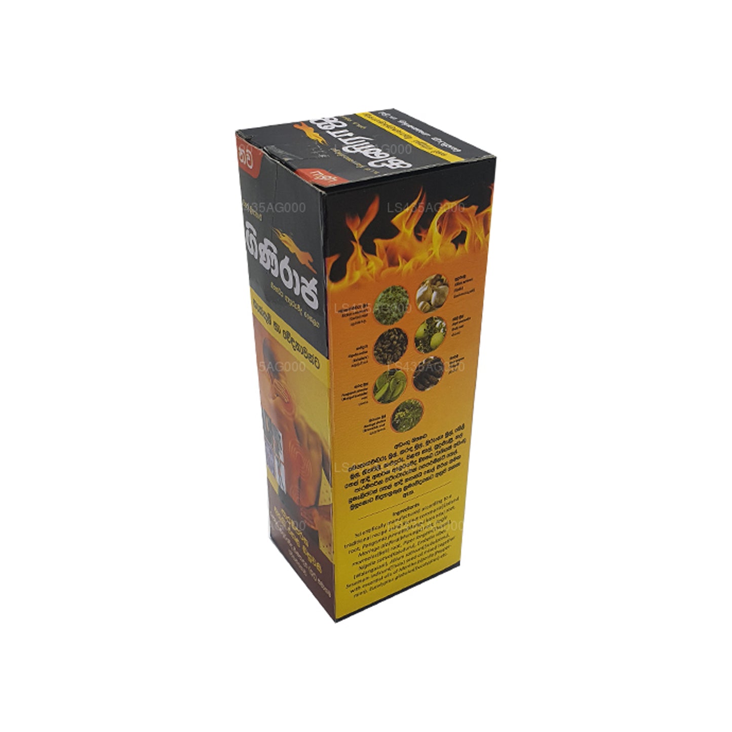 Chandanalepa Giniraja pijnstillende kruidenolie