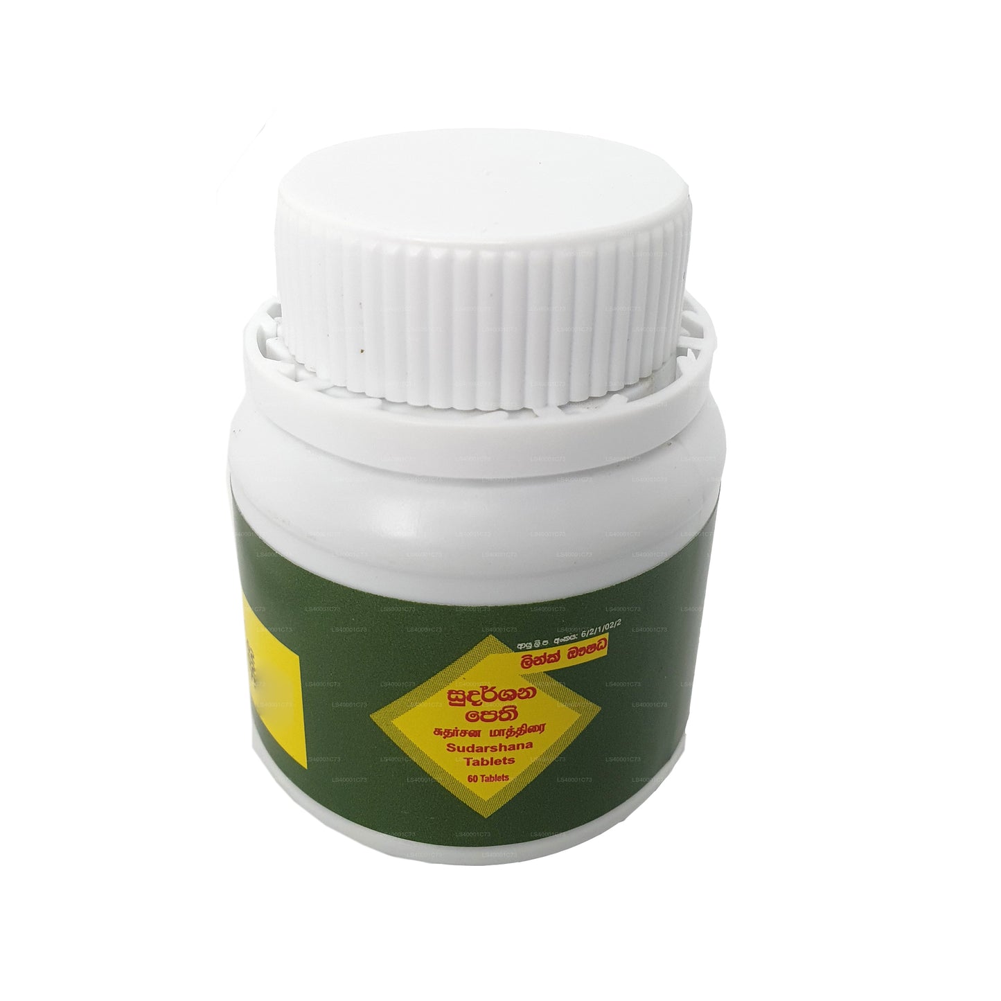 Link Sudarshana-tabletten