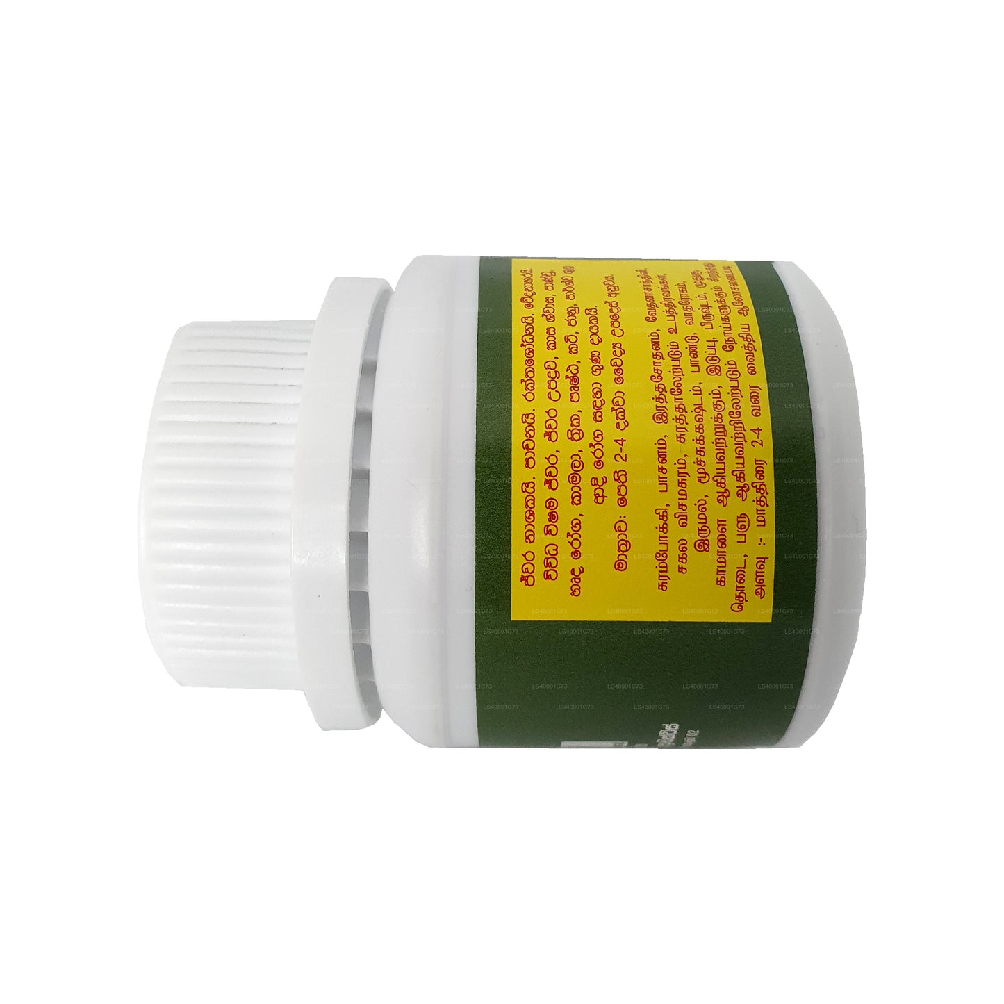 Link Sudarshana-tabletten