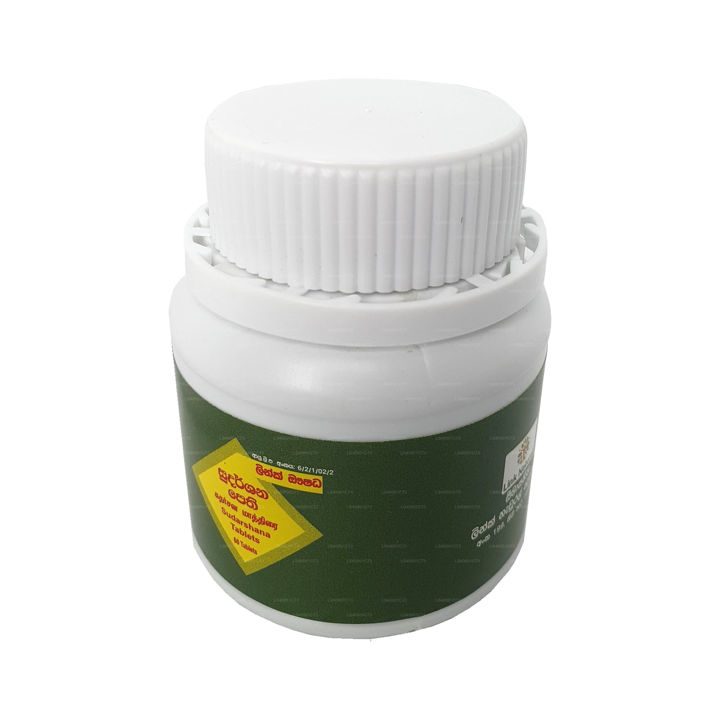 Link Sudarshana-tabletten