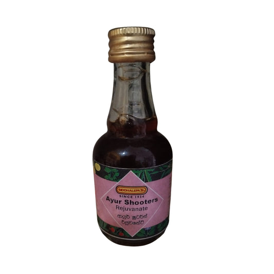 Siddhalepa Ayur Elixir Verjongend (220ml)