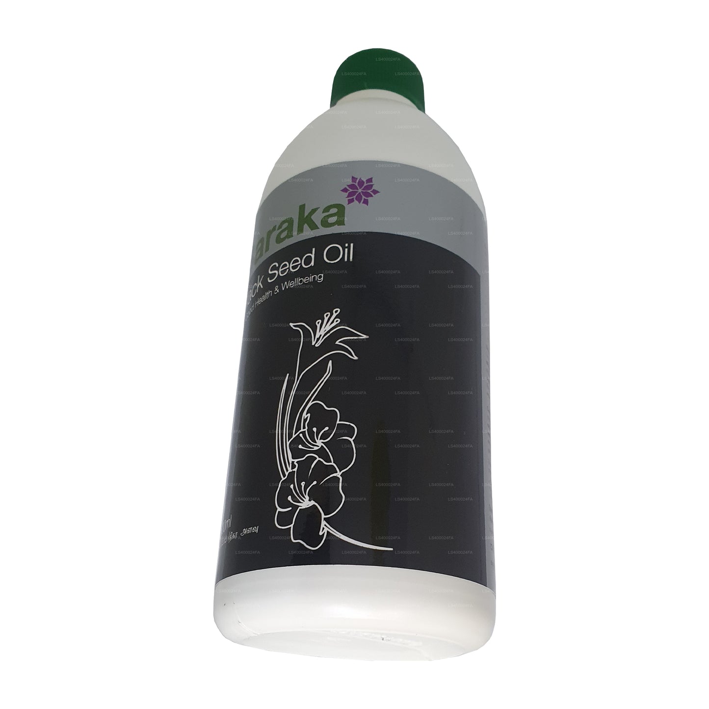 Baraka Black Seed Oil