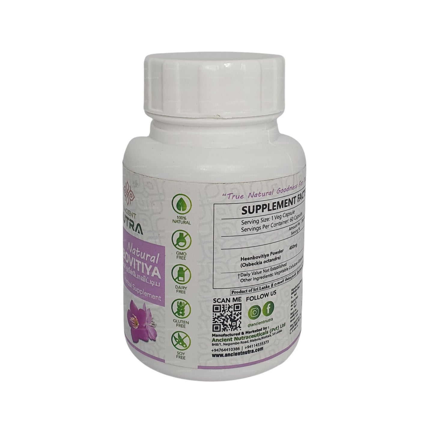 Biologische Heen Bovitiya uit de oudheid (60 g x 650 mg groentecapsules)