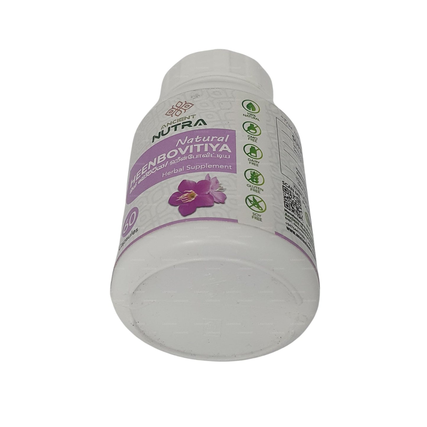 Biologische Heen Bovitiya uit de oudheid (60 g x 650 mg groentecapsules)