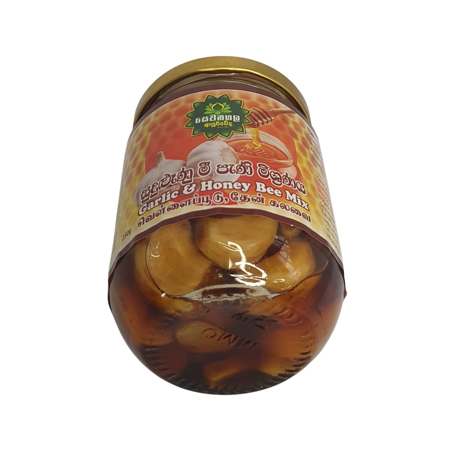 Sewanagala Ayurveda Knoflook & Honingbij Mix (250 g)