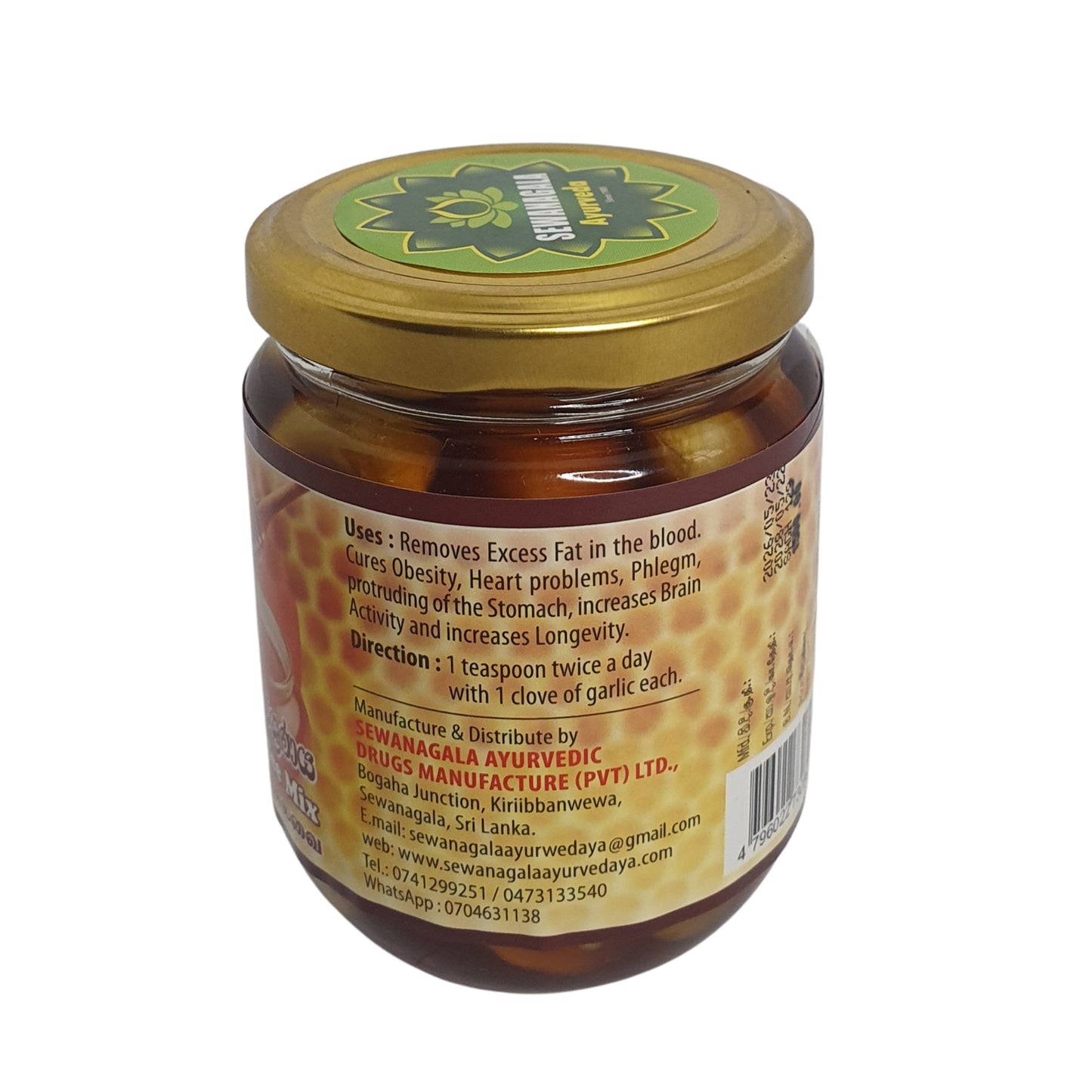 Sewanagala Ayurveda Knoflook & Honingbij Mix (250 g)