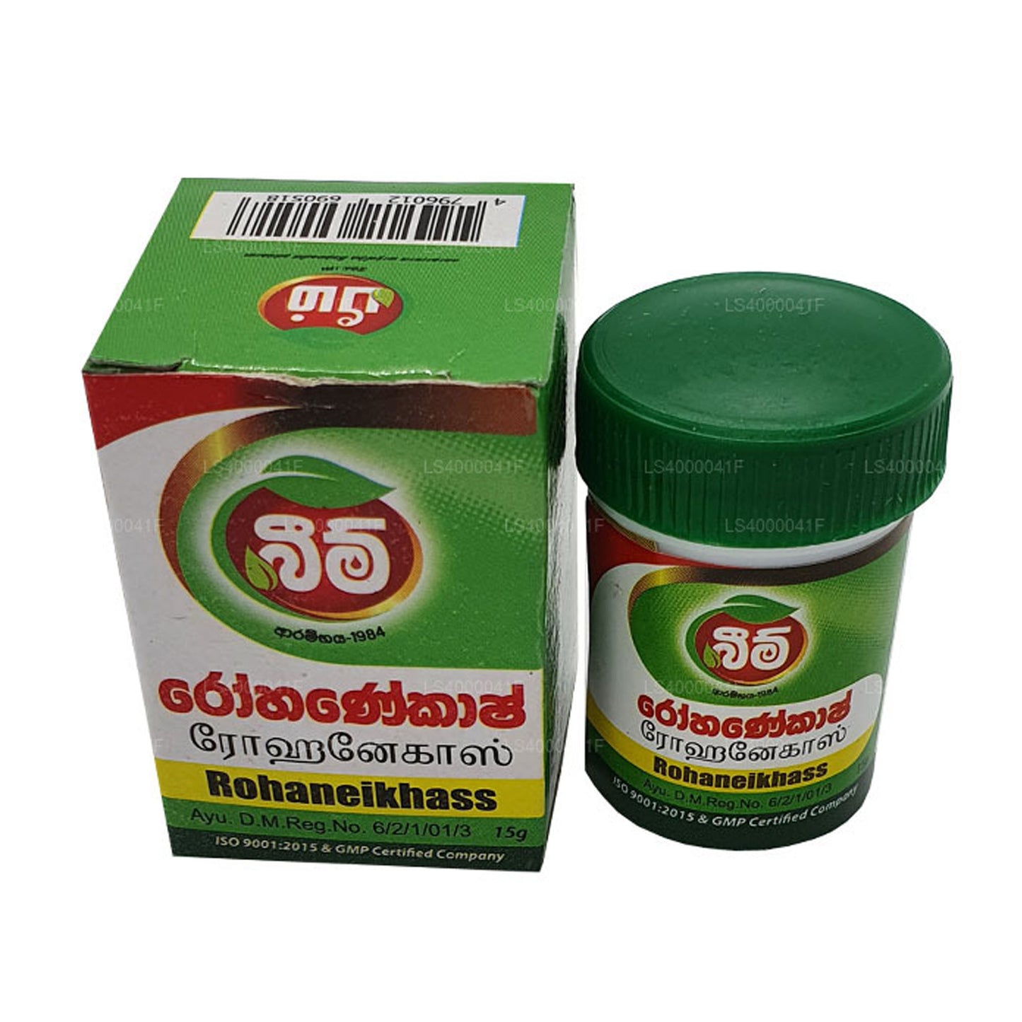 Beam Rohanekash Balsem (15 g)