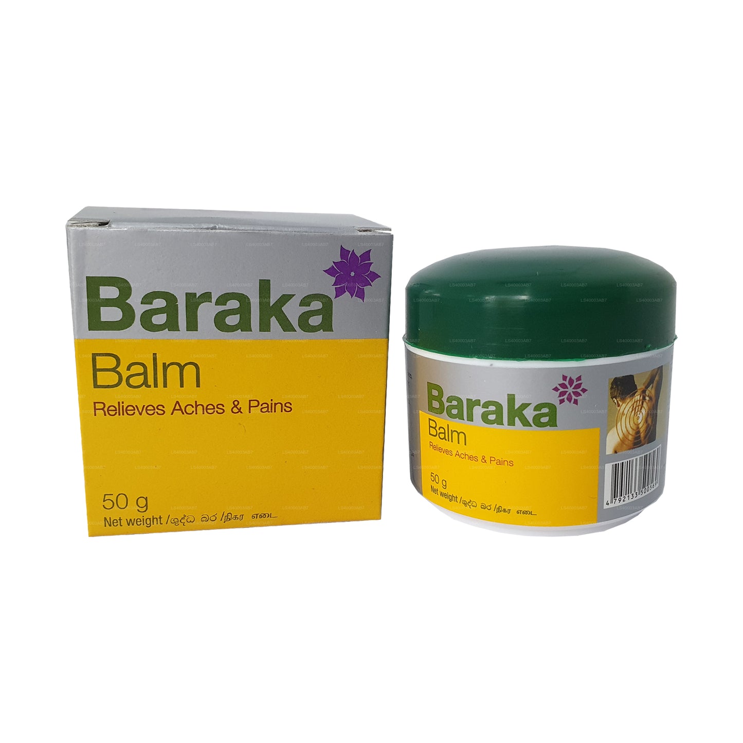 Baraka Balsem (20 g)