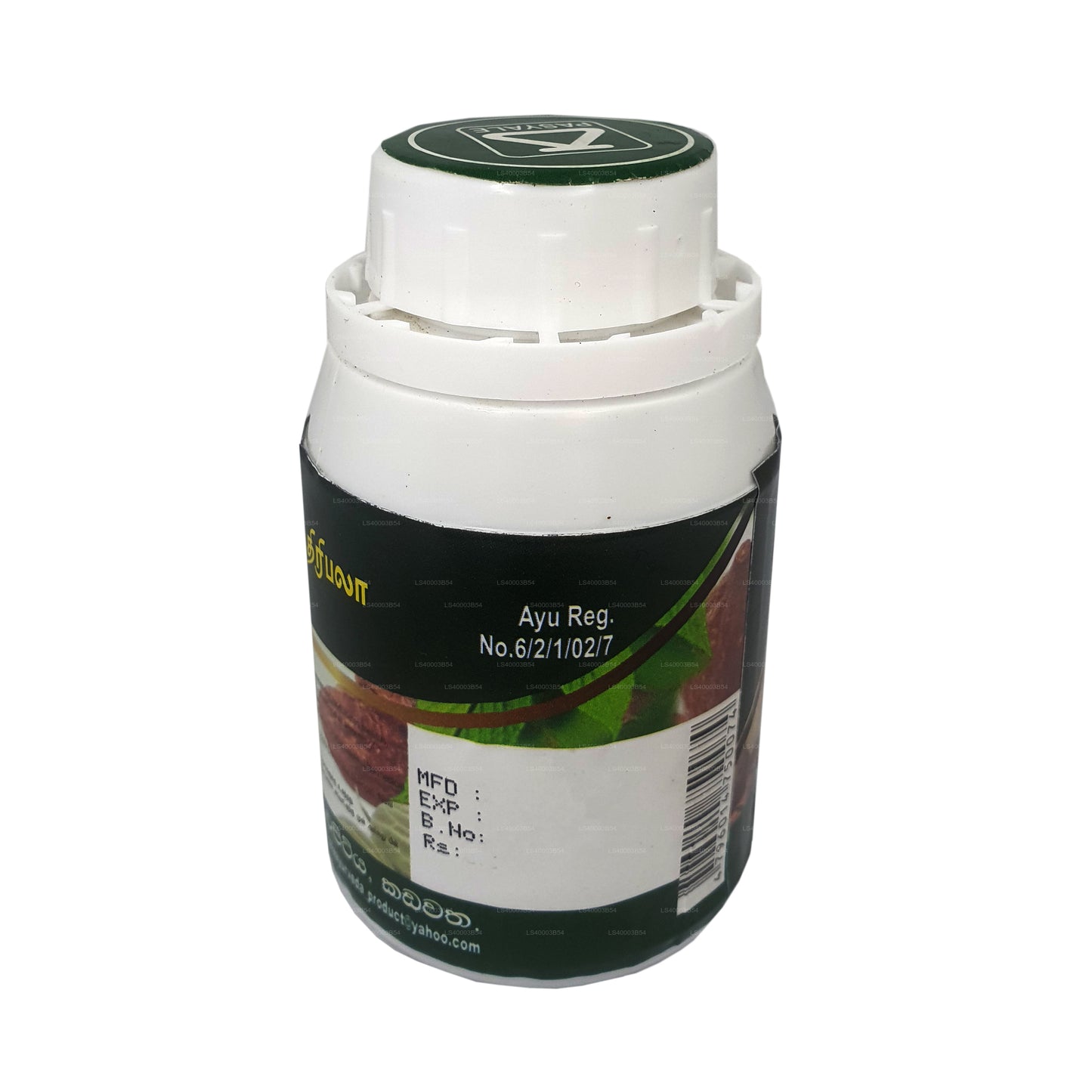 Pasyale Shuddha Triphala (180 capsules)