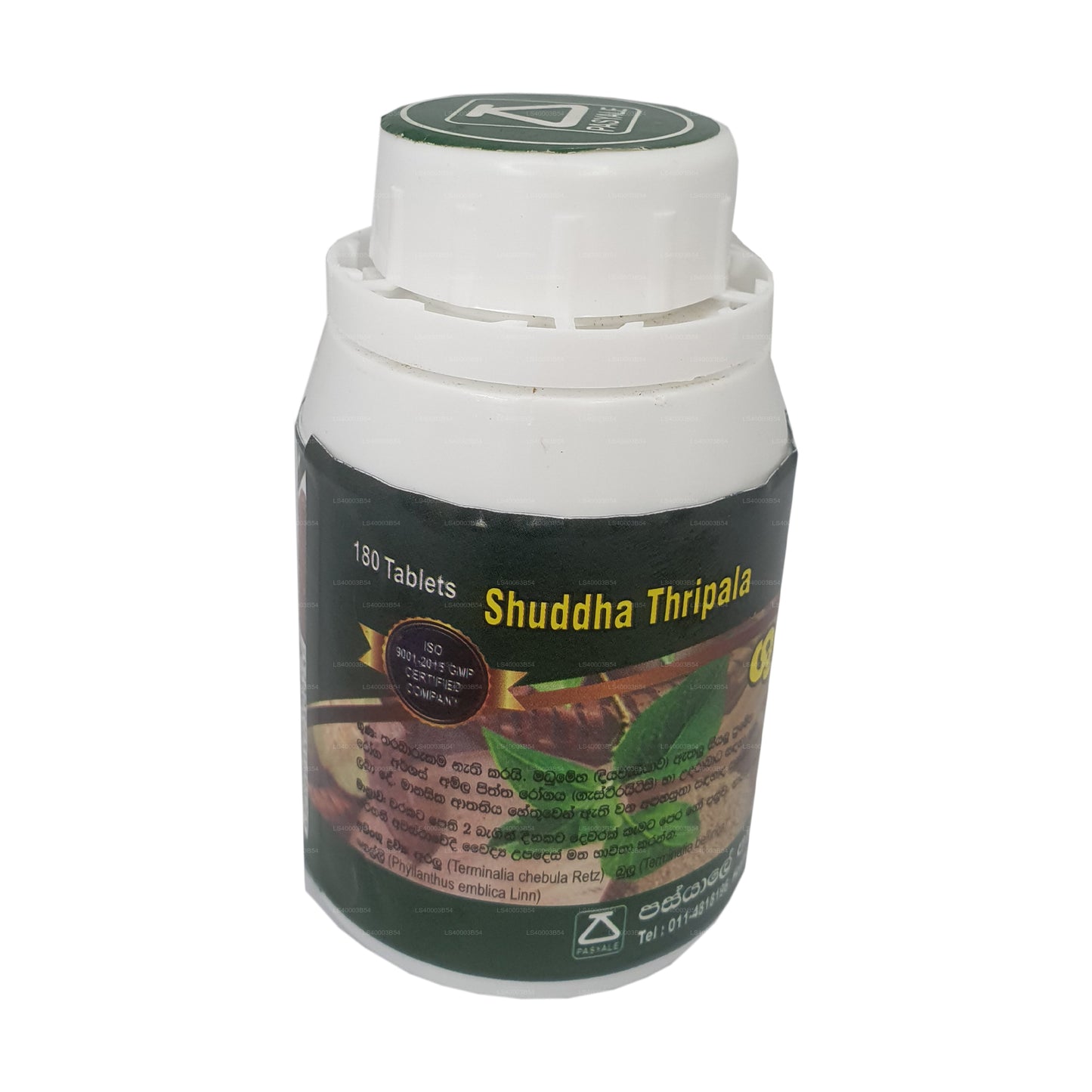 Pasyale Shuddha Triphala (180 capsules)