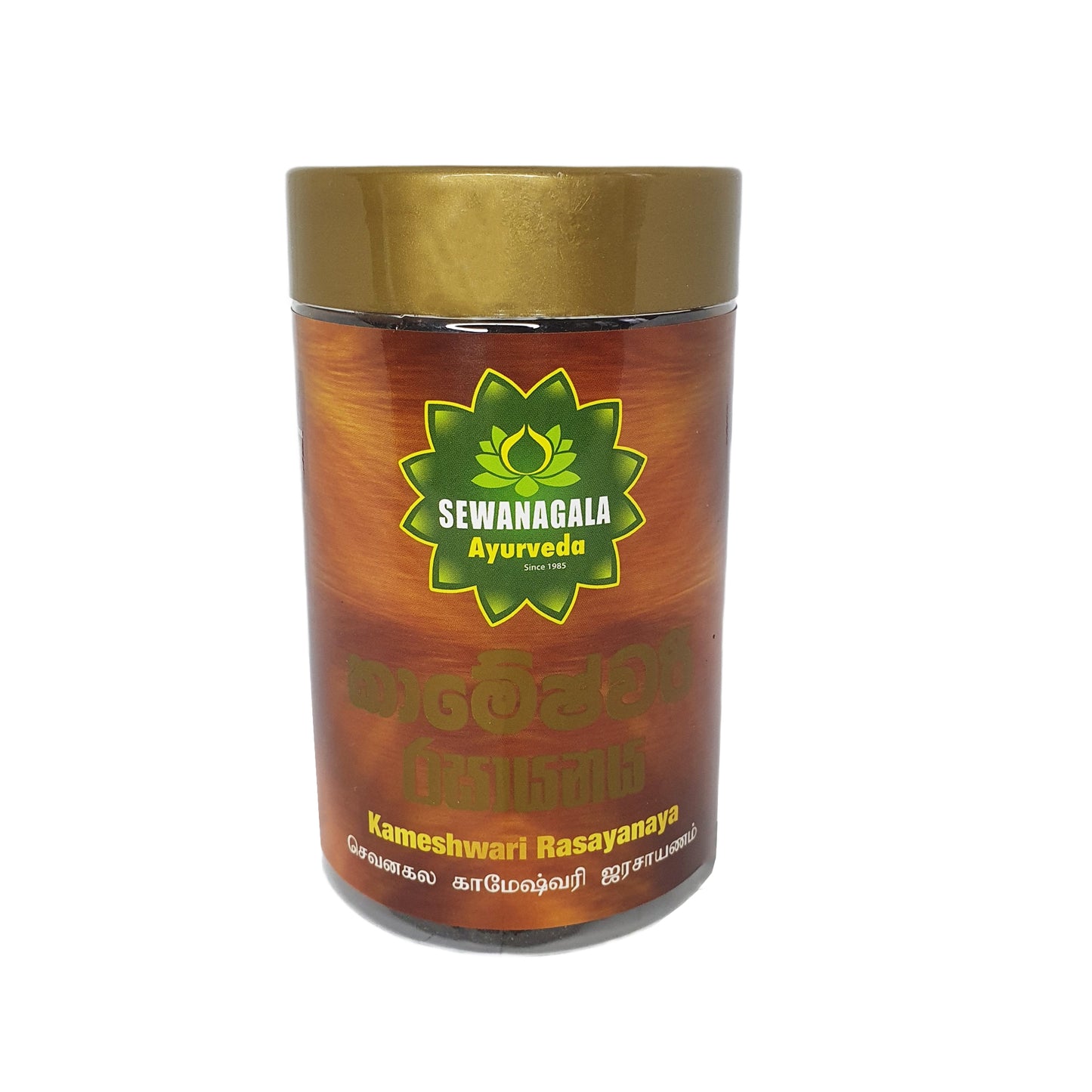 Sewanagala Kameshwari Rasayanaya (Exportpakket)
