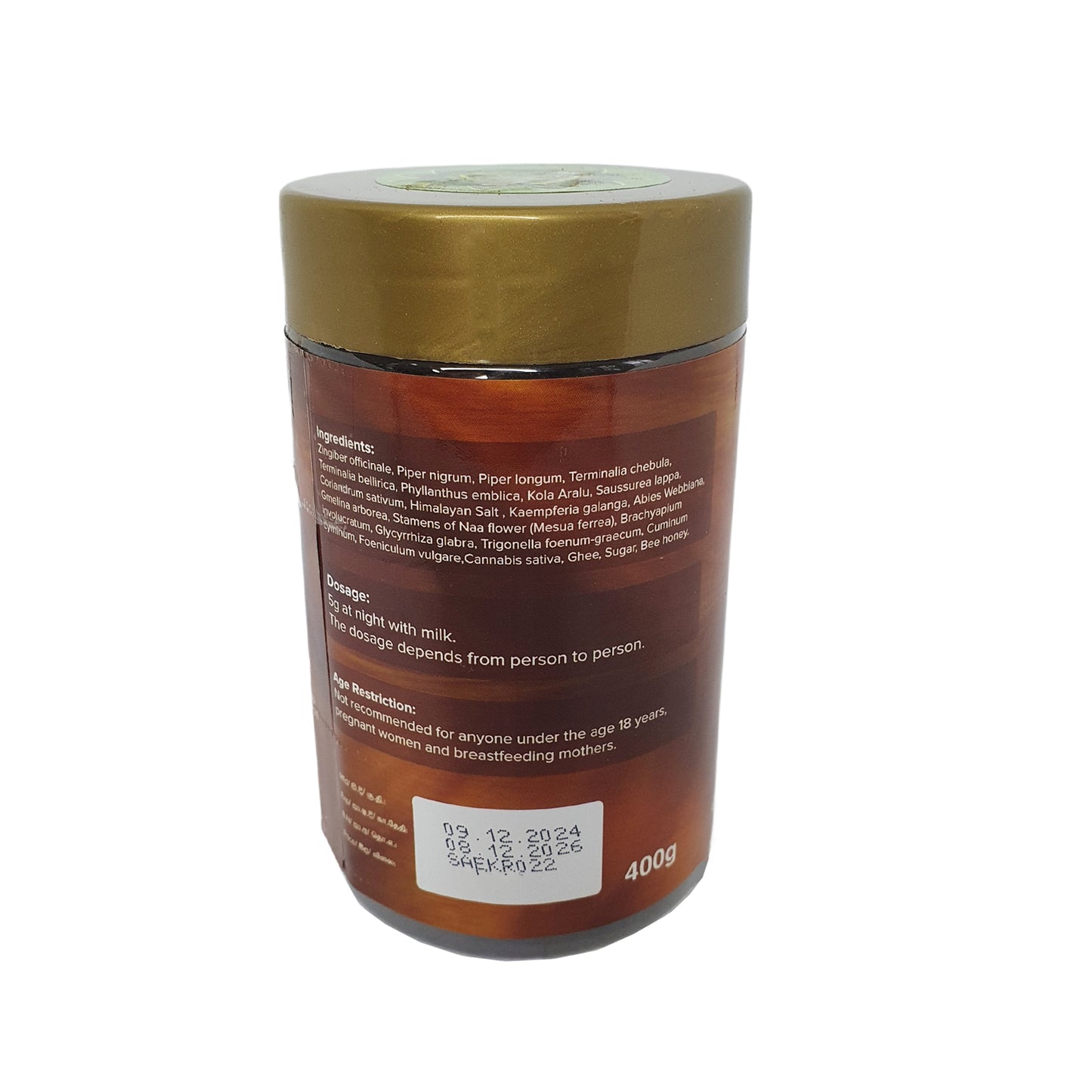 Sewanagala Kameshwari Rasayanaya (Exportpakket)