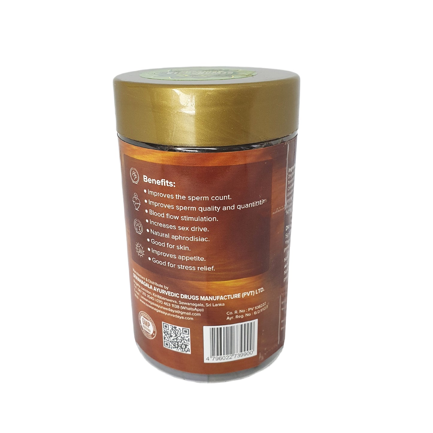 Sewanagala Kameshwari Rasayanaya (Exportpakket)