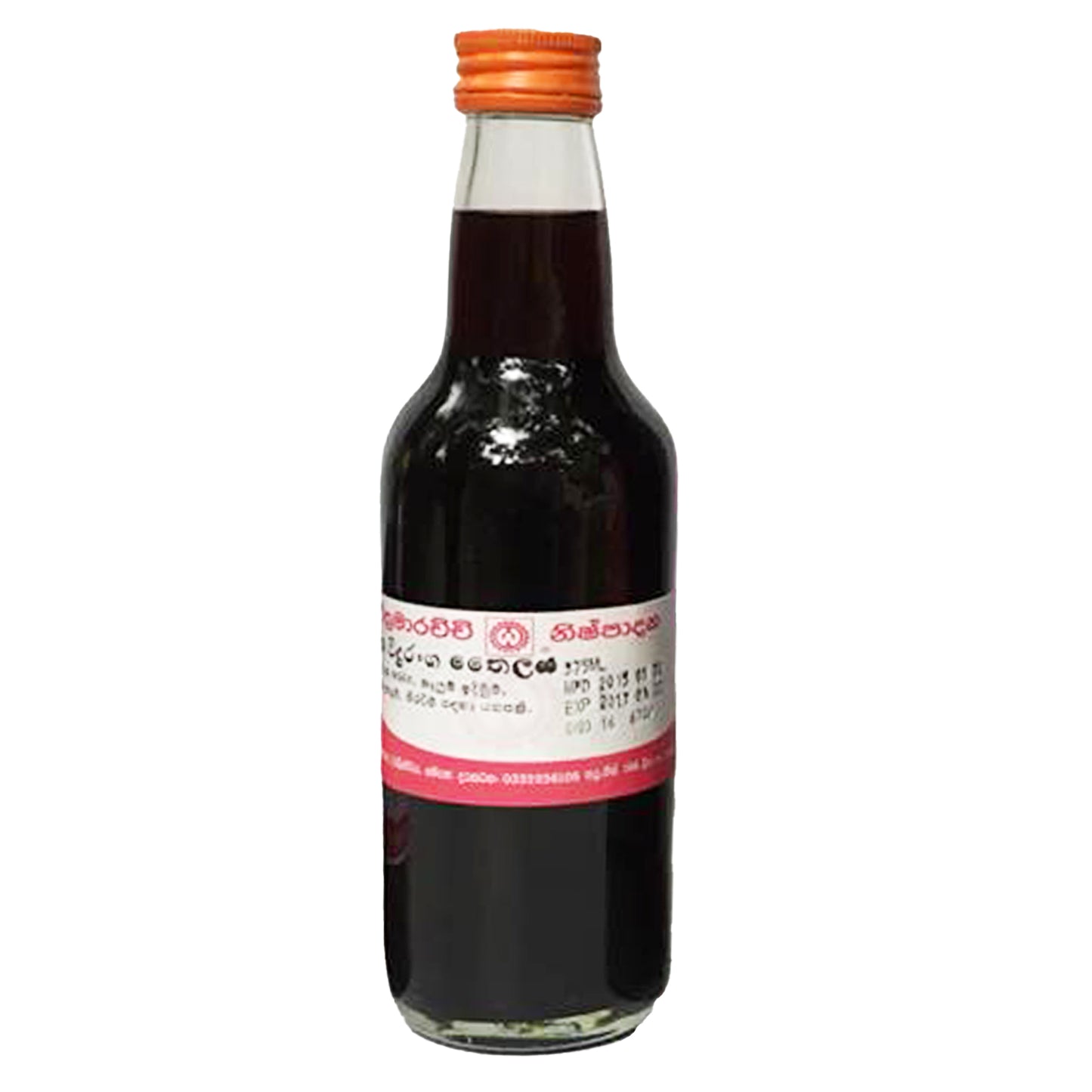 Wickramarachchi Labs, Watha Widuranga, Thailand