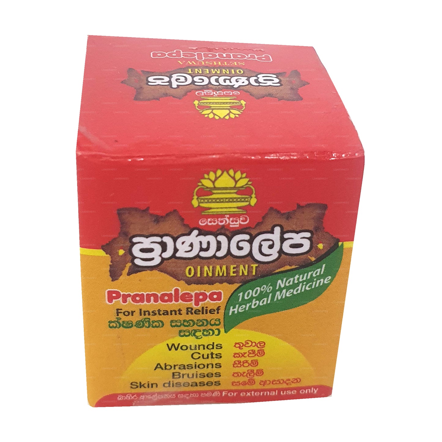 Sethsuwa Pranalepa Zalf (10 g)