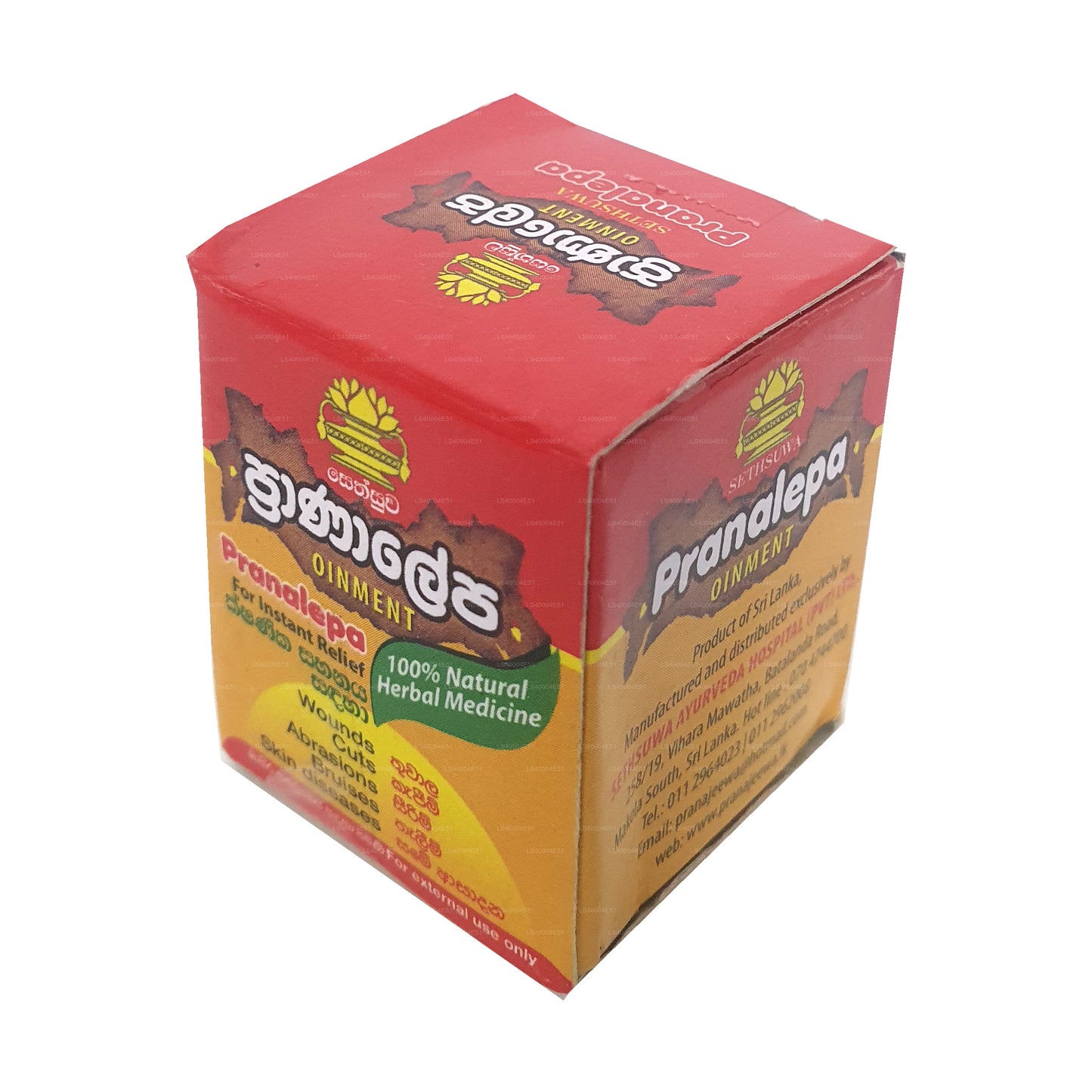 Sethsuwa Pranalepa Zalf (10 g)