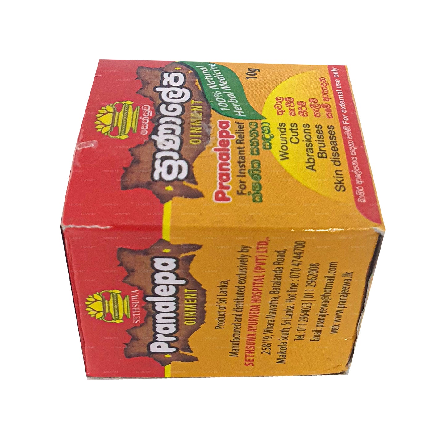 Sethsuwa Pranalepa Zalf (10 g)