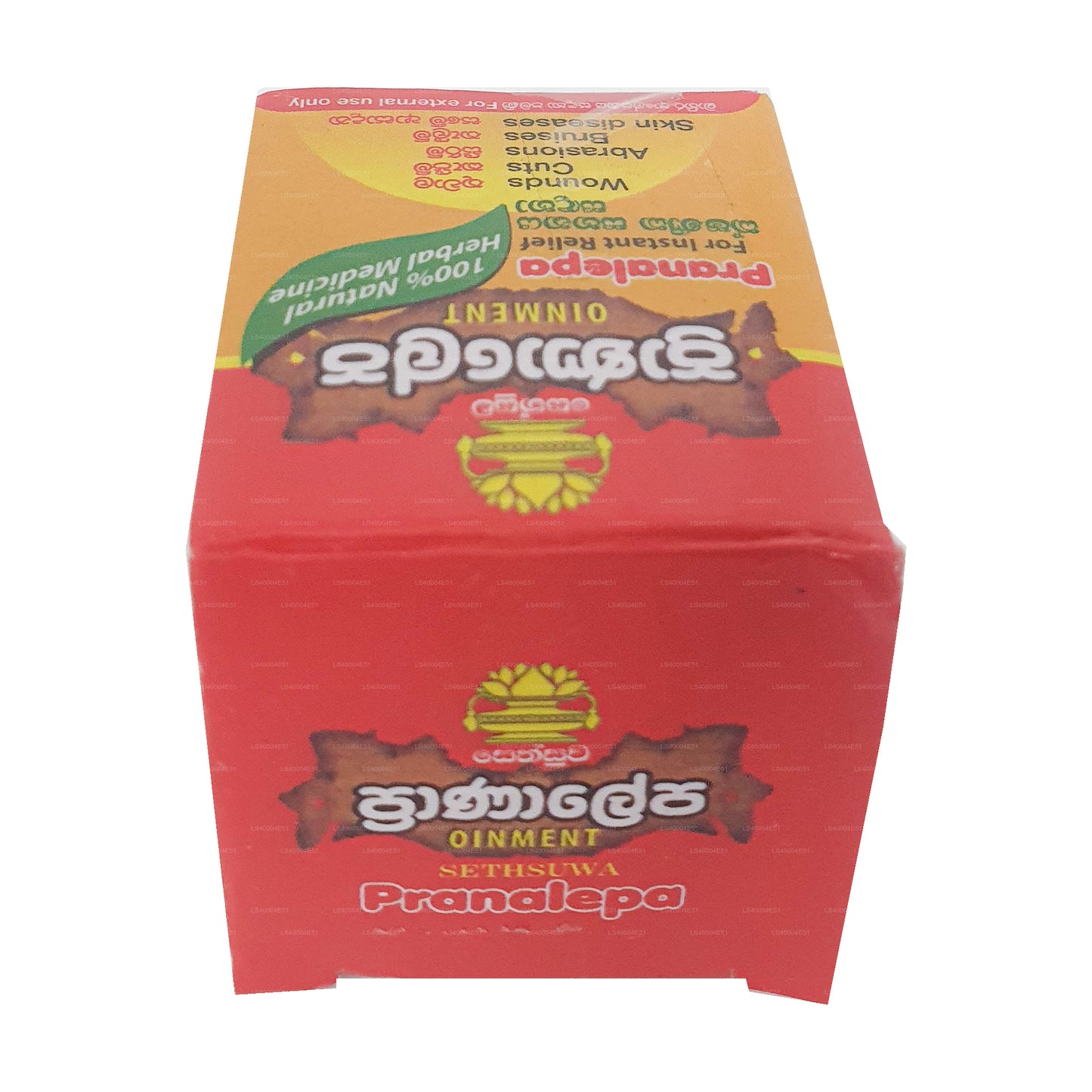 Sethsuwa Pranalepa Zalf (10 g)