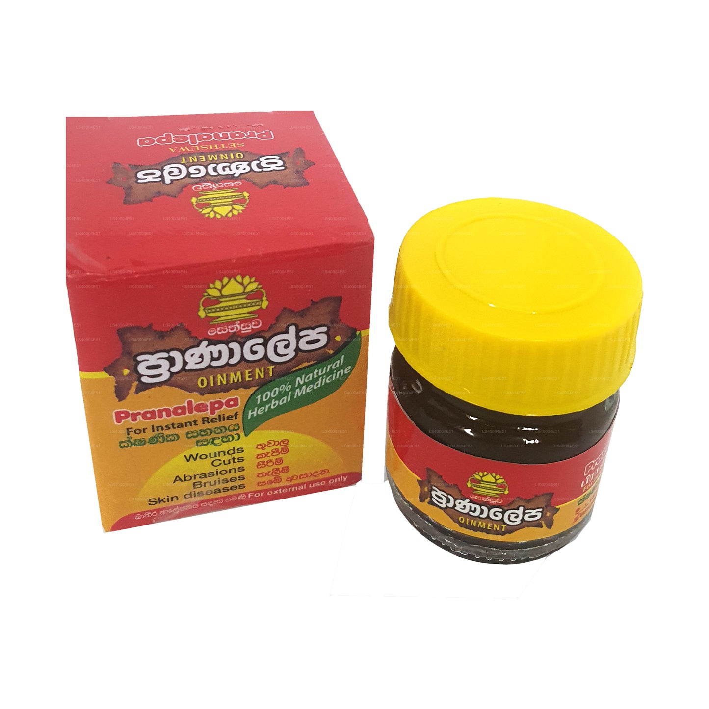 Sethsuwa Pranalepa Zalf (10 g)