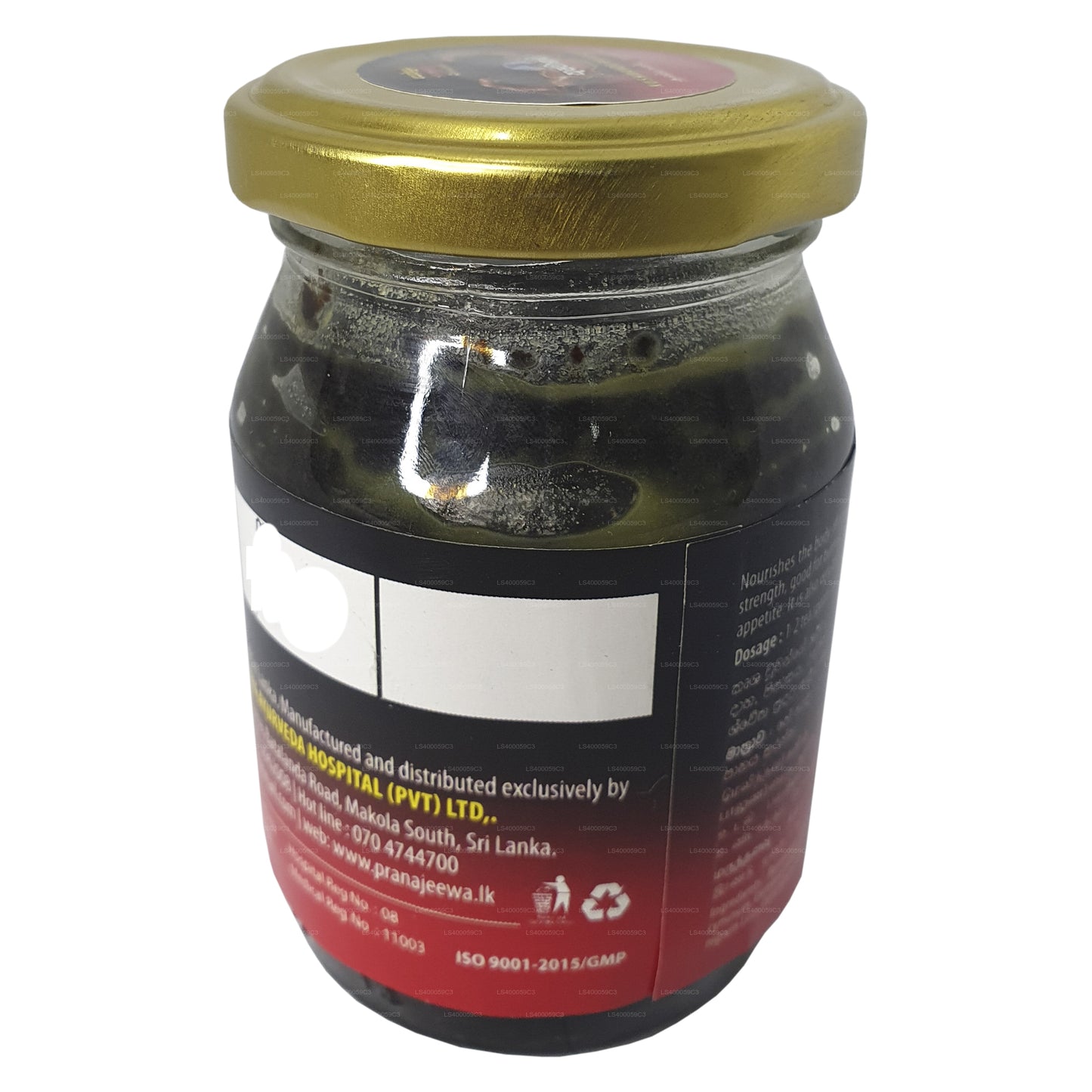 Sethsuwa Kushmanda Rasayanaya (200g)