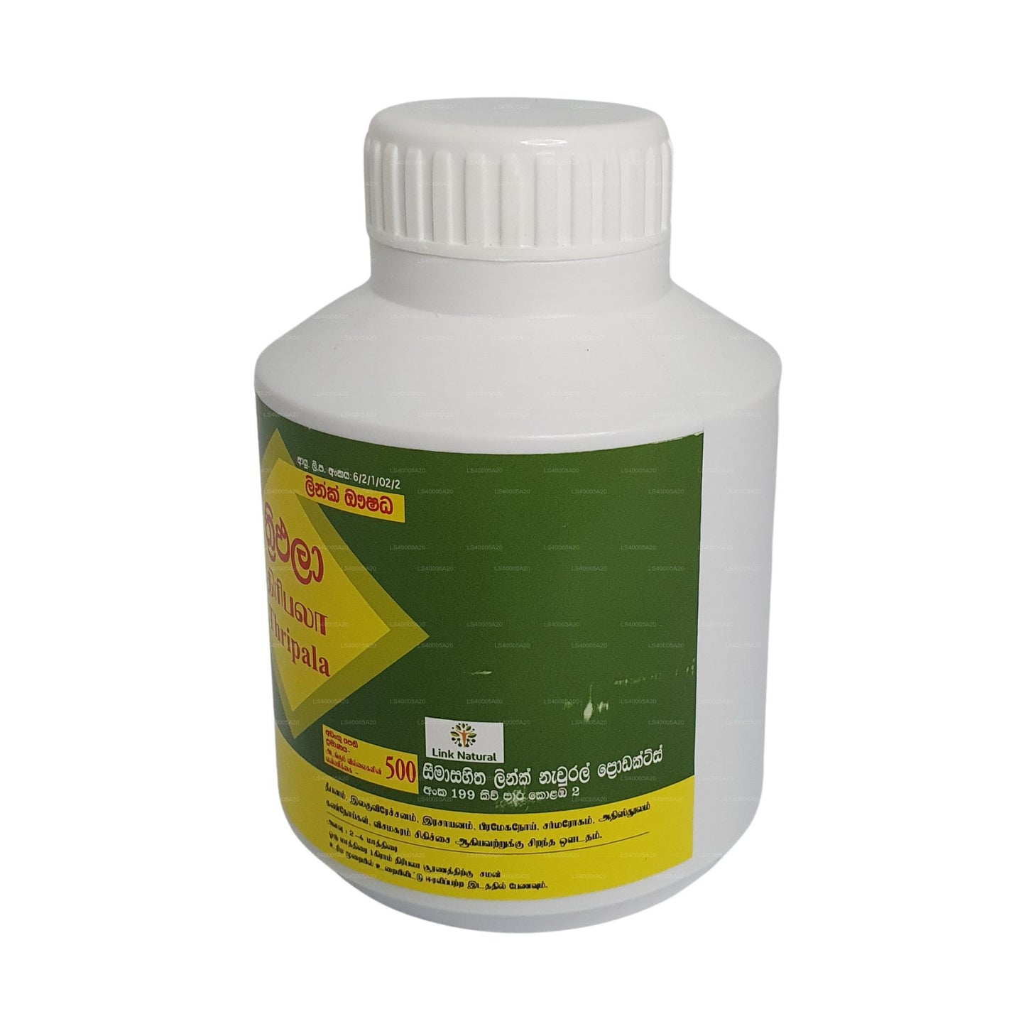 Link Thriphala (500 tabletten)