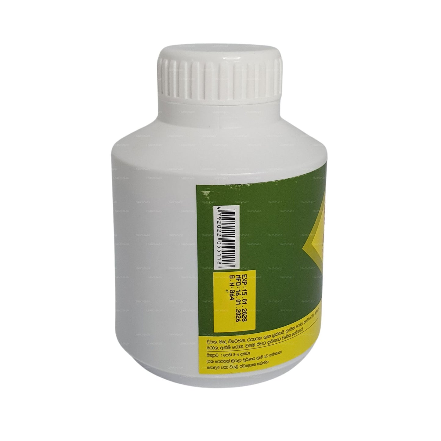 Link Thriphala (500 tabletten)