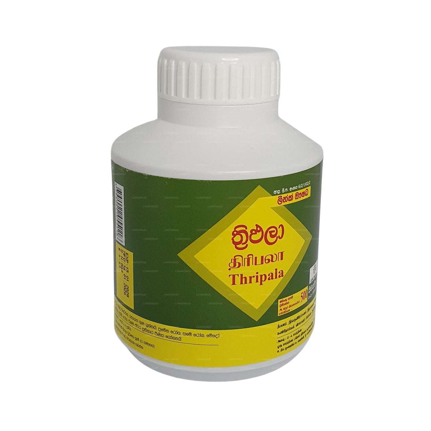 Link Thriphala (500 tabletten)