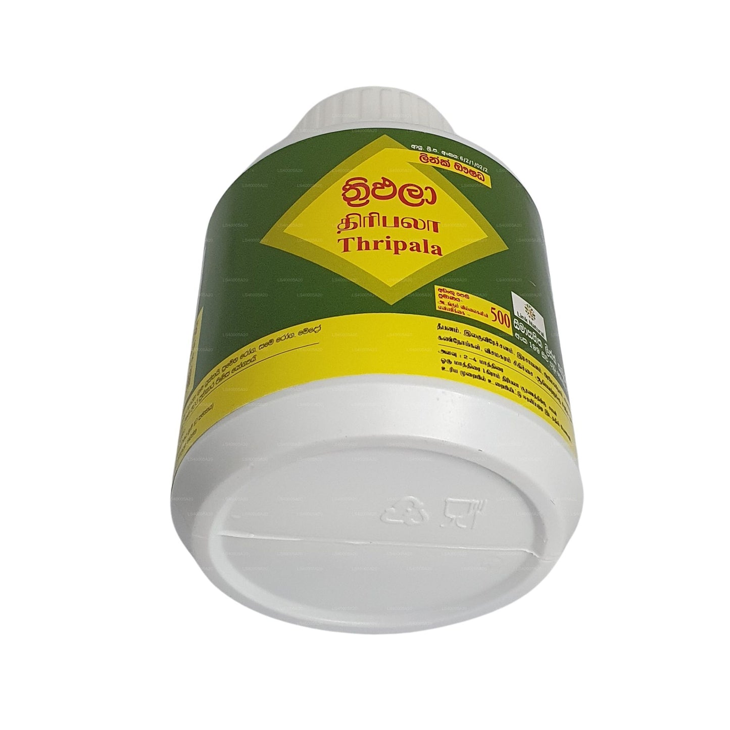 Link Thriphala (500 tabletten)