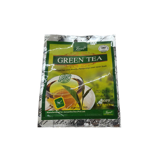 Jeevi Green Tea (20g) 10 Tea Bags