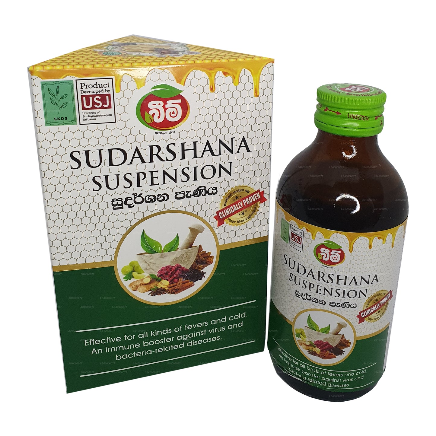 Beam Sudarshana suspensie (180 ml)