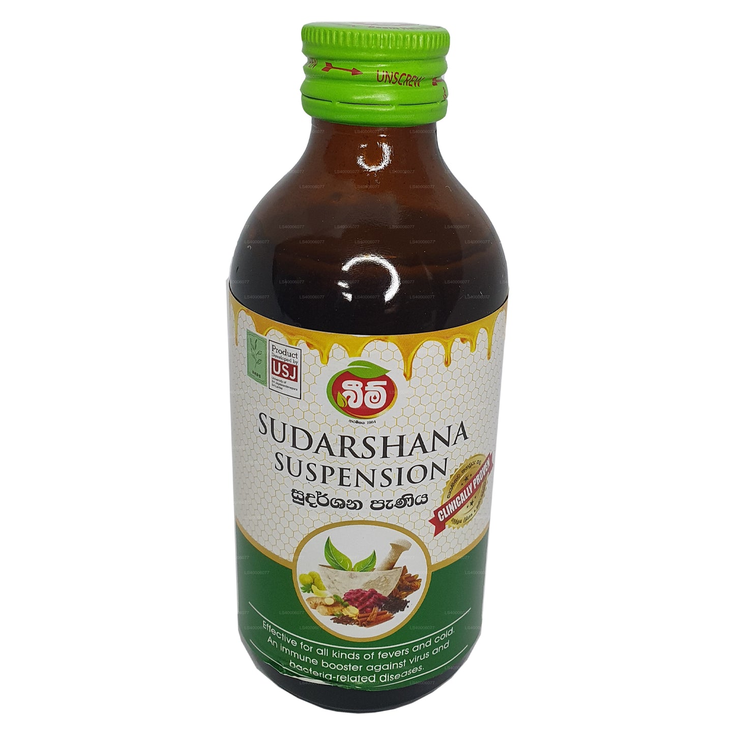 Beam Sudarshana suspensie (180 ml)