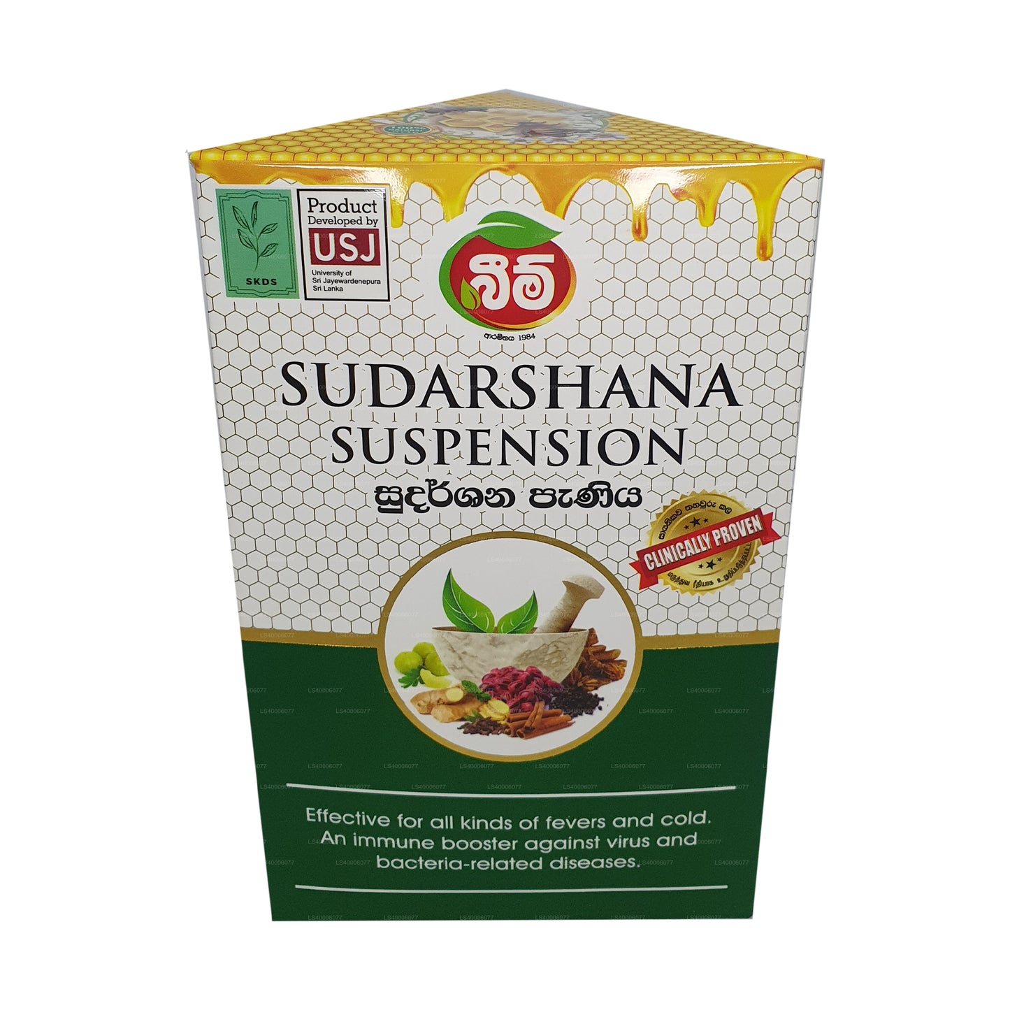 Beam Sudarshana suspensie (180 ml)