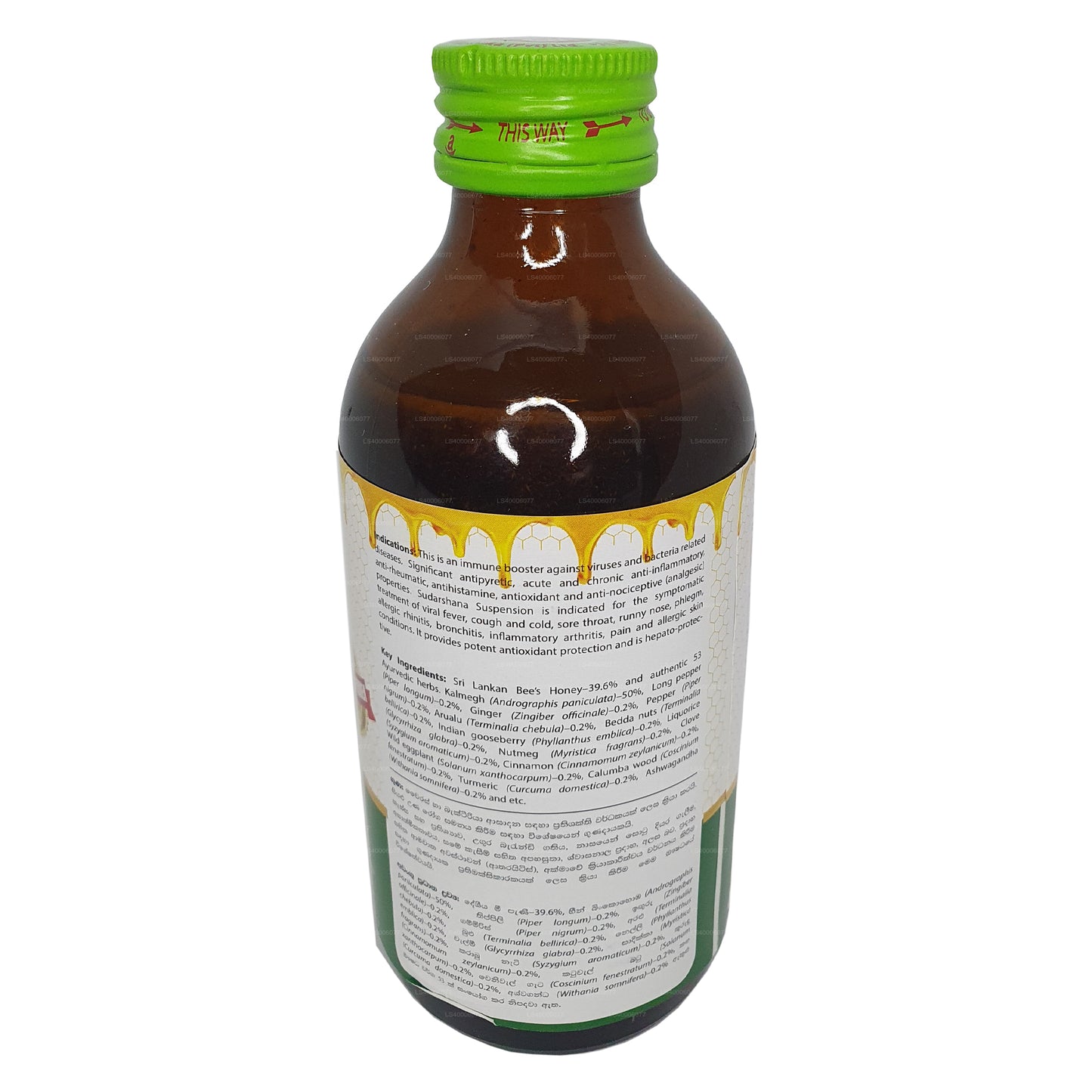Beam Sudarshana suspensie (180 ml)