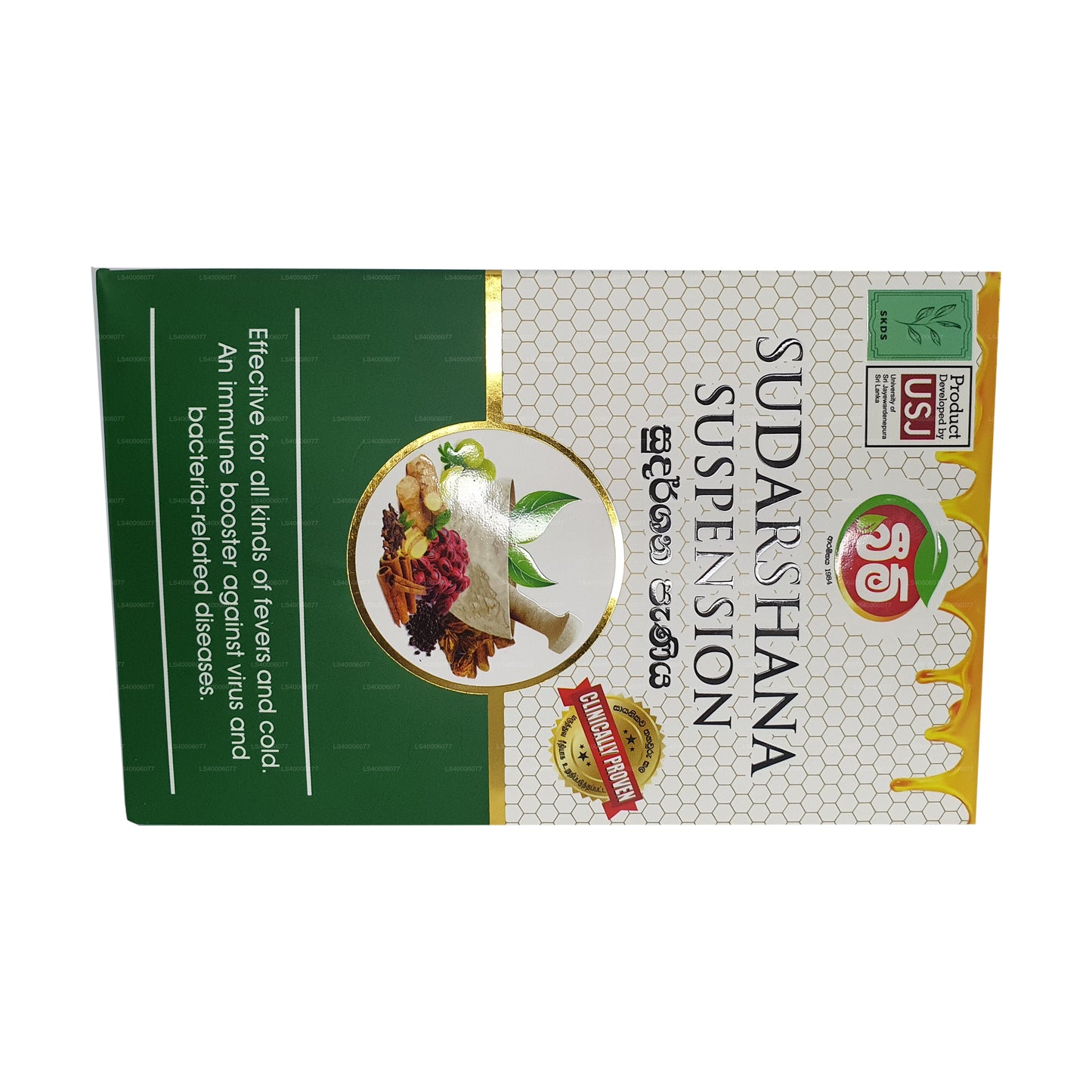 Beam Sudarshana suspensie (180 ml)