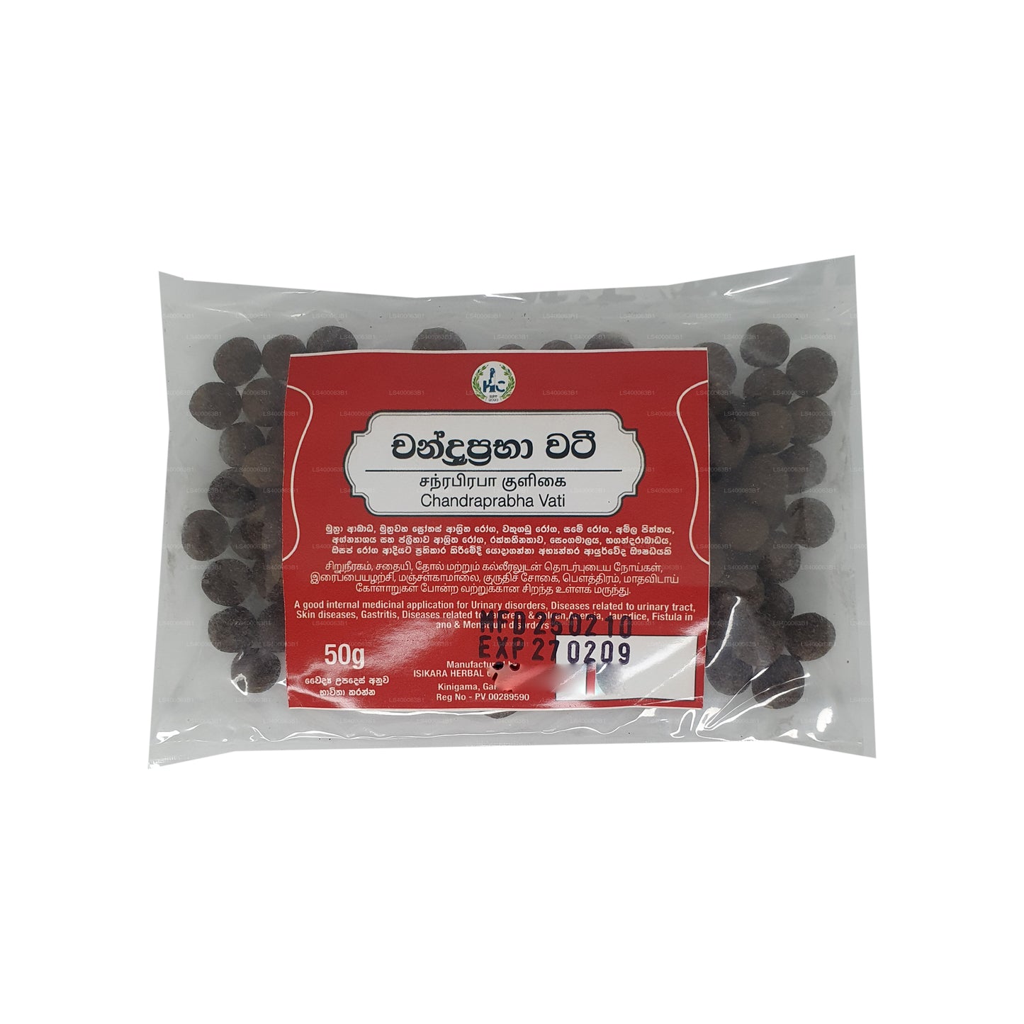 Isikara Chandraprabha Vati